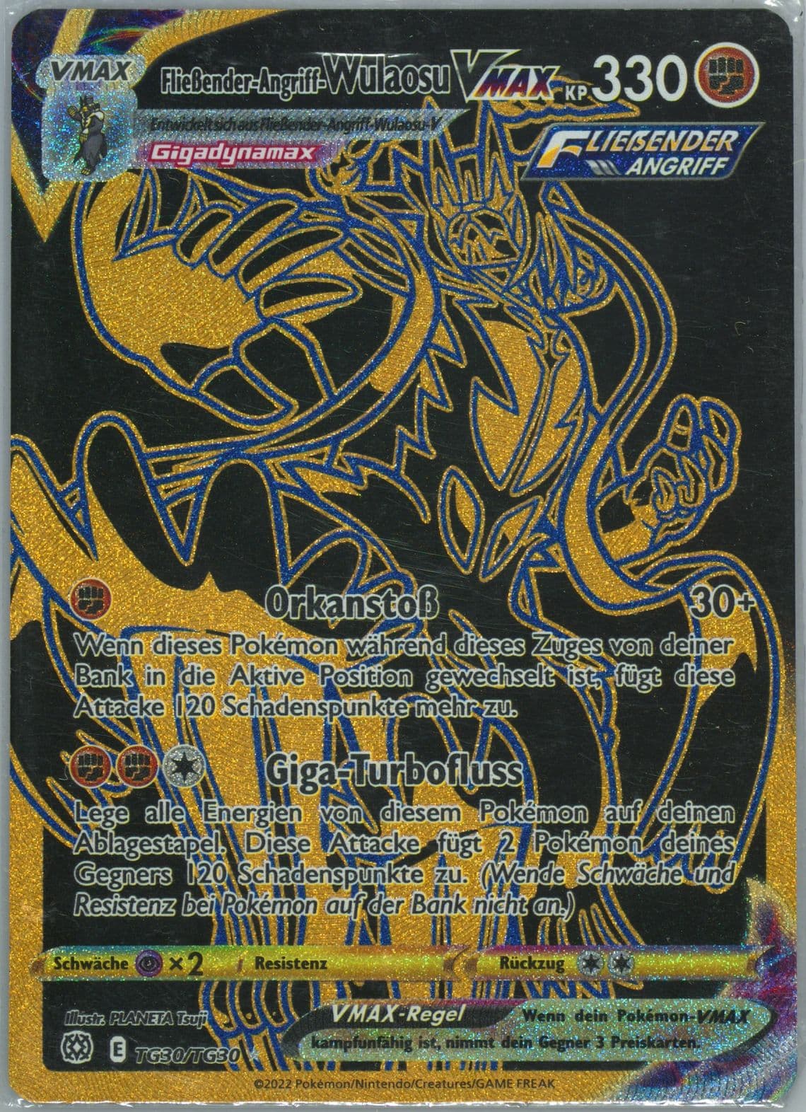 Full Art/Fliebender-Angriff-Wulaosu Vmax German (TG30) 2022 Pokemon Sword & Shield Brilliant Stars