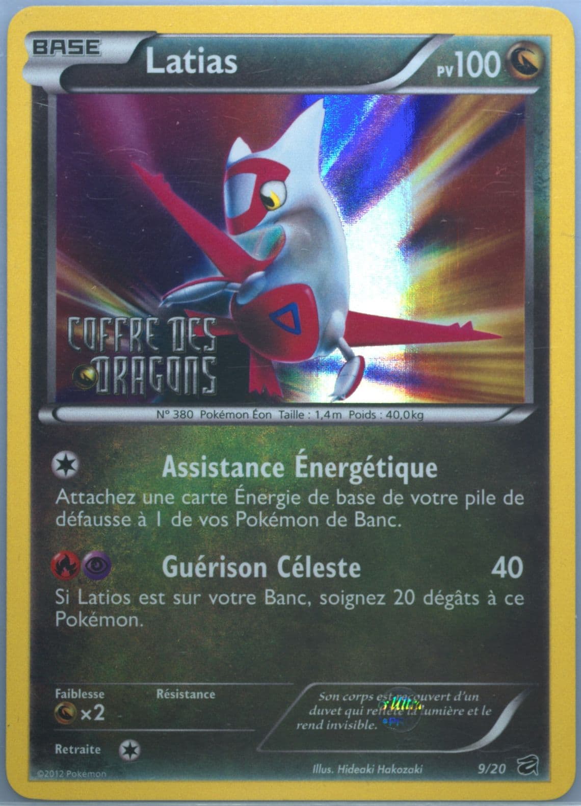 Latias Dragon Vault Stamp-French (9) 2012 Pokemon Black & White Dragon Vault