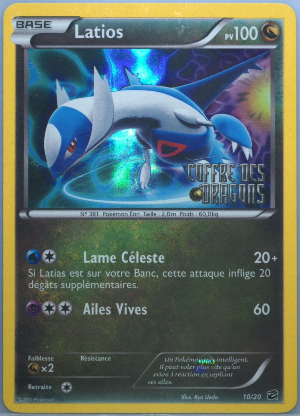 Latios Dragon Vault Stamp-French (10) 2012 Pokemon Black & White Dragon Vault