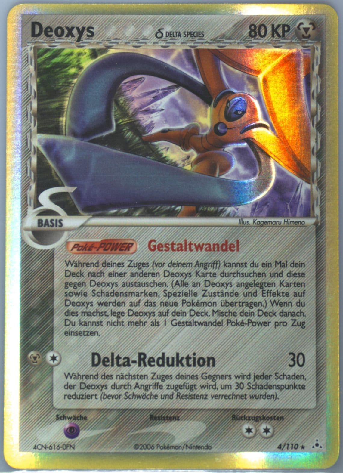Deoxys-Holo German (4) 2006 Pokemon EX Holon Phantoms