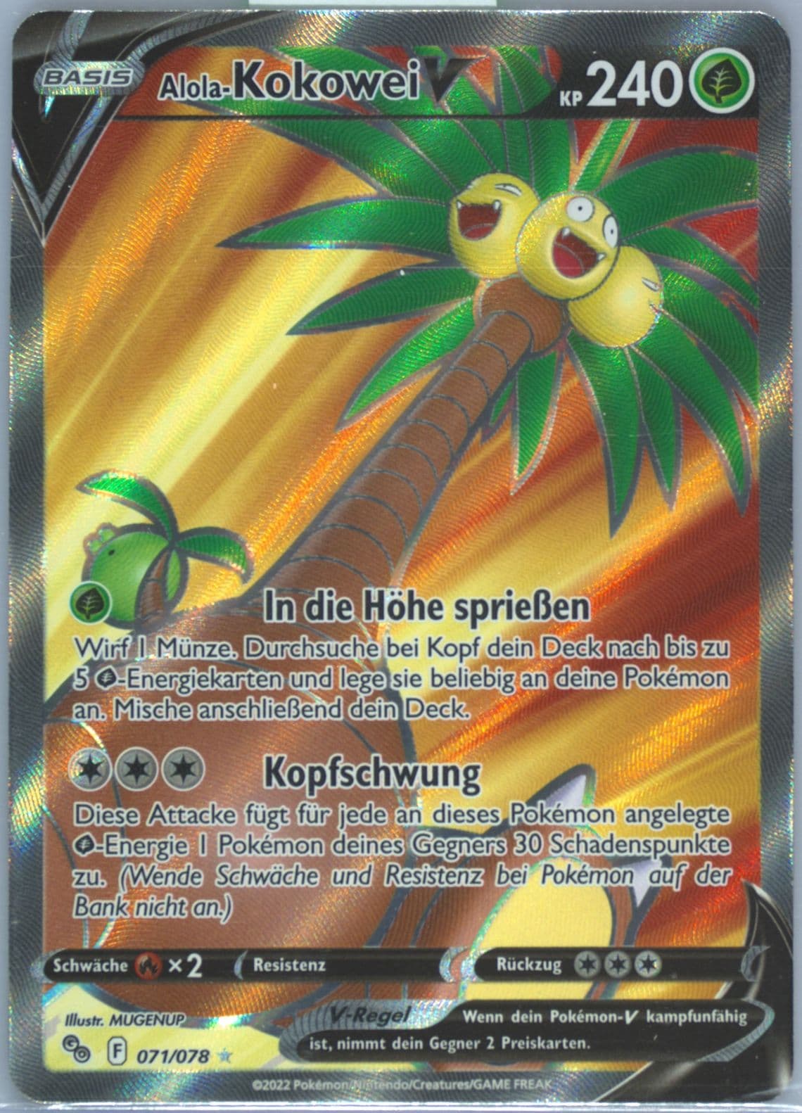 Full Art/Alola-Kokowei V German (071) 2022 Pokemon Go