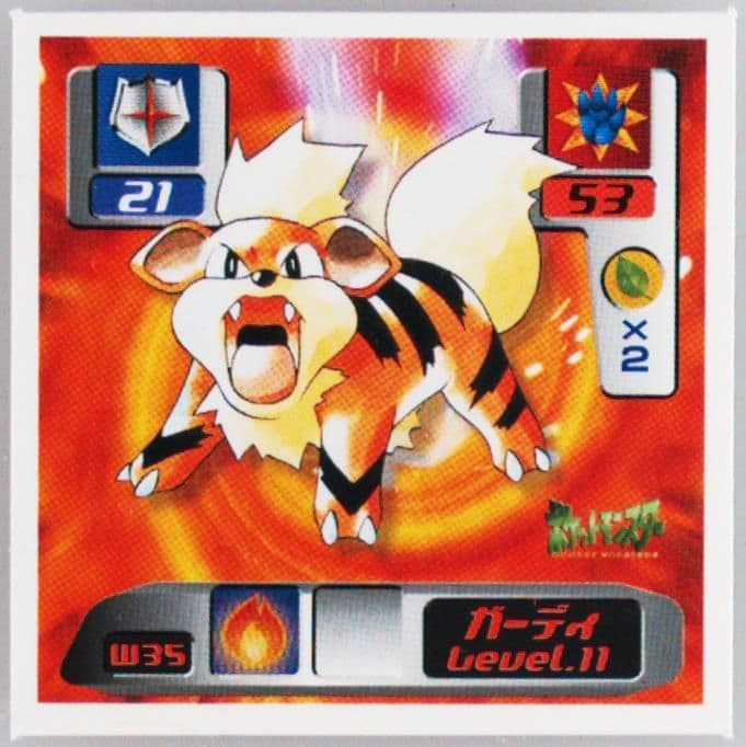 Growlithe (W35) 2000 Amada Pokemon Japanese World Hobby Fair Stickers Part 2