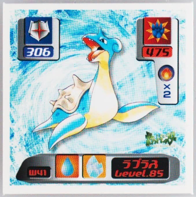 Lapras (W41) 2000 Amada Pokemon Japanese World Hobby Fair Stickers Part 2