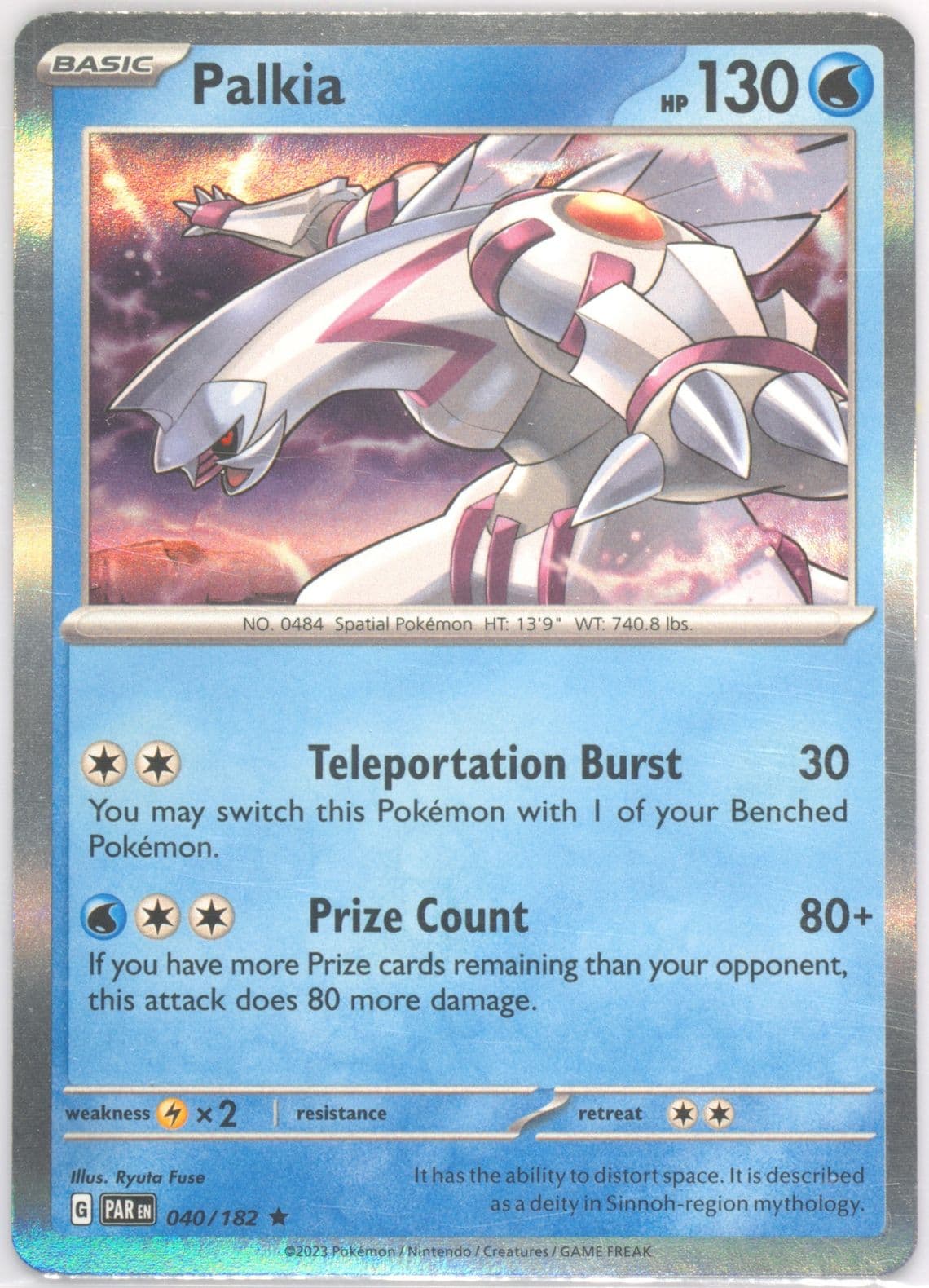 Palkia (040) 2023 Pokemon Par EN-Paradox Rift