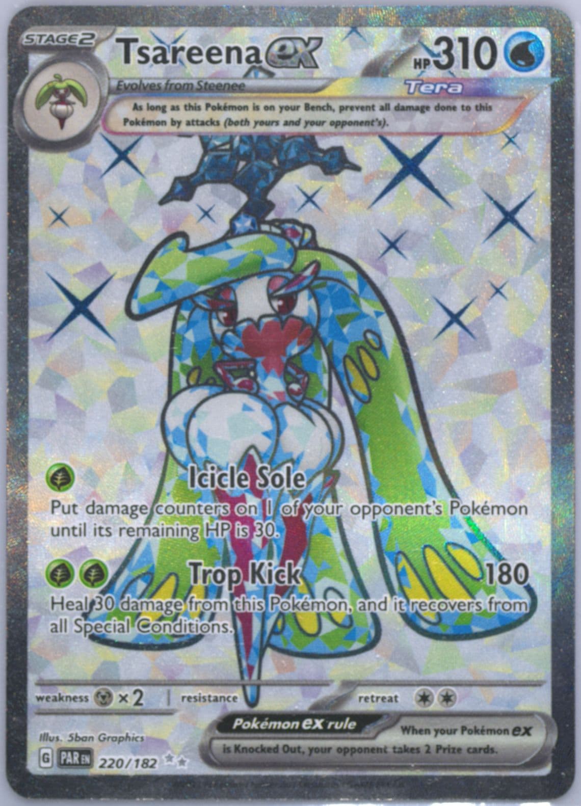 Tsareena EX Ultra Rare (220) 2023 Pokemon Par EN-Paradox Rift