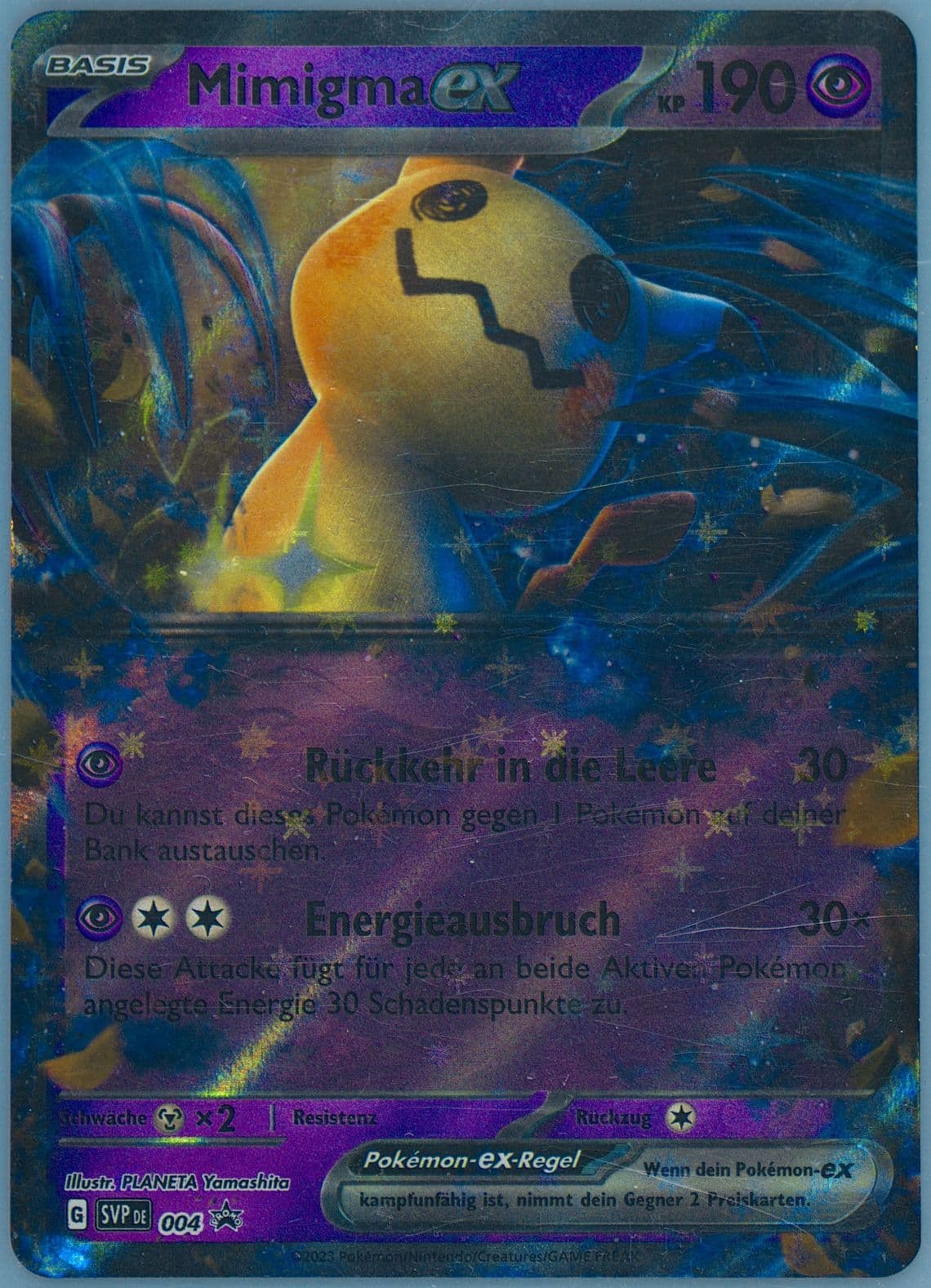 Mimikyu EX Mimikyu EX Box (004) 2023 Pokemon German Svp de-SV Black Star Promo