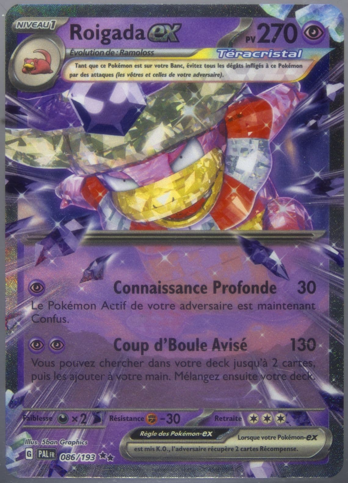 Slowking EX (086) 2023 Pokemon French Pal FR-Paldea Evolved