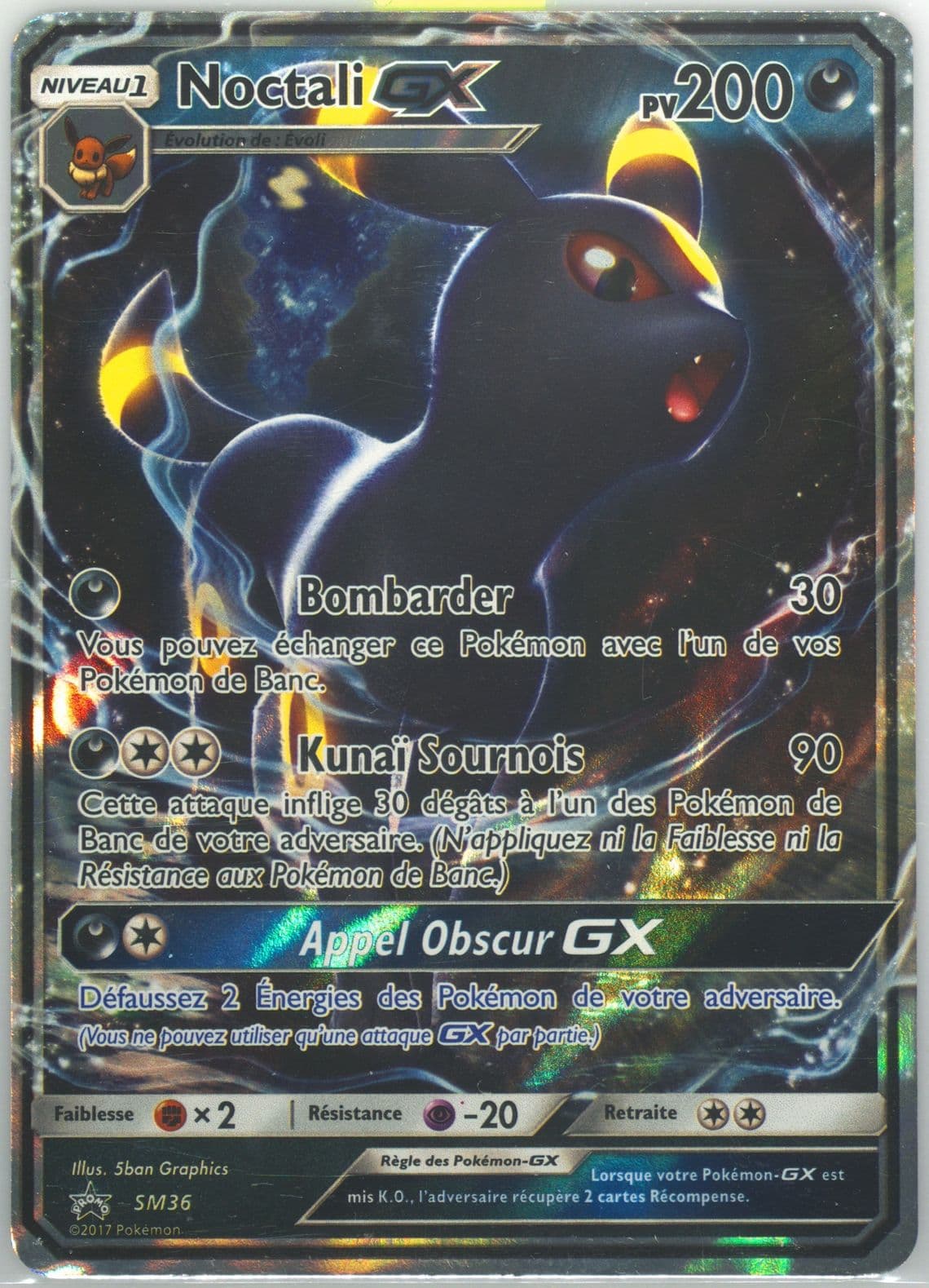 Noctali GX Umbreon GX Premium Collection-French (SM36) 2017 Pokemon SM Black Star Promo