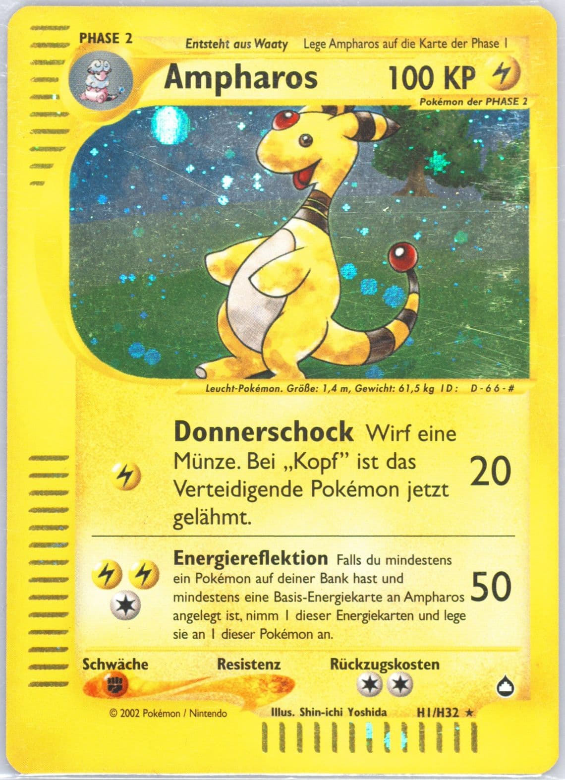 Ampharos-Holo German (H1) 2003 Pokemon Aquapolis