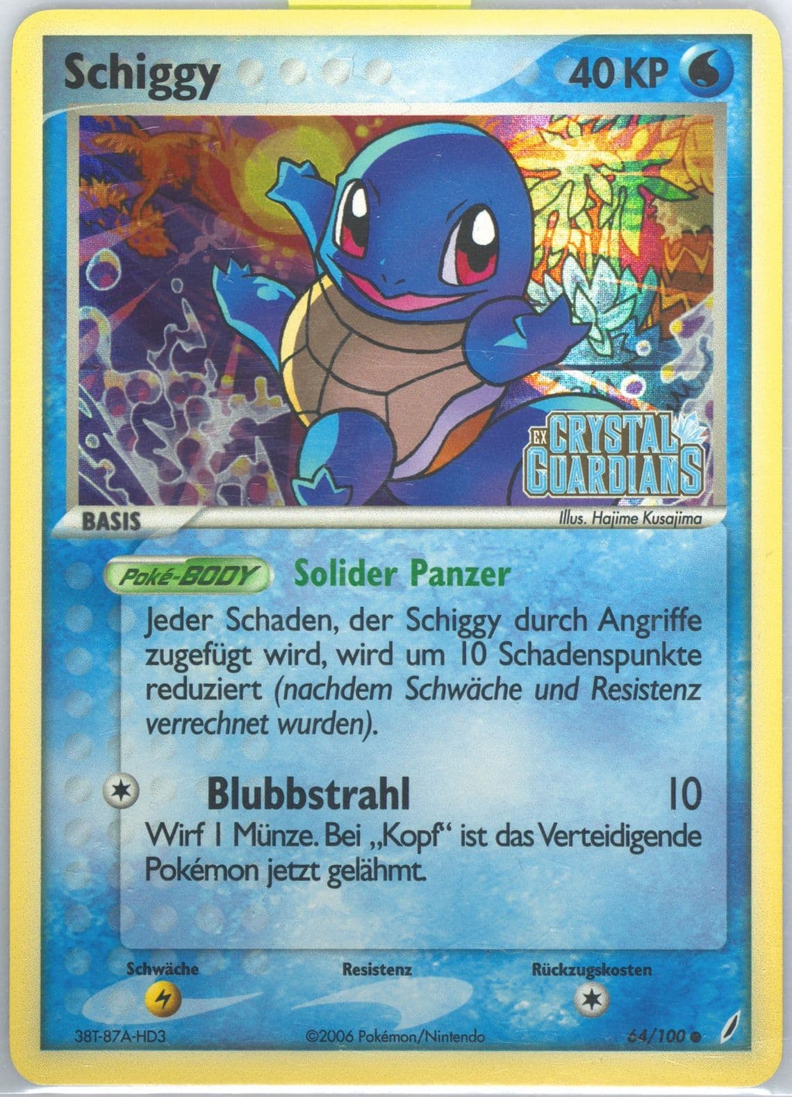 Schiggy-Reverse Foil German (64) 2006 Pokemon EX Crystal Guardians