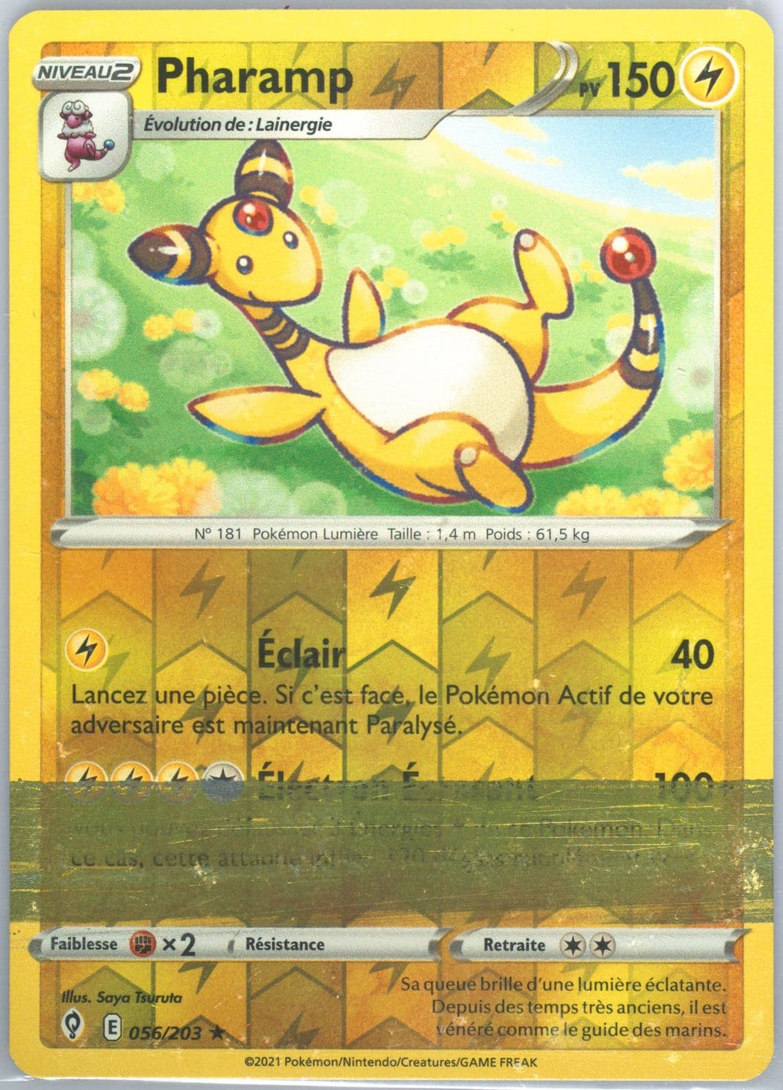 Pharamp-Reverse Foil French (056) 2021 Pokemon Sword & Shield Evolving Skies