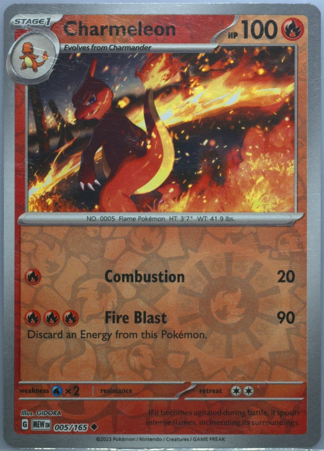 Charmeleon Reverse Holo (005) 2023 Pokemon Mew EN-151