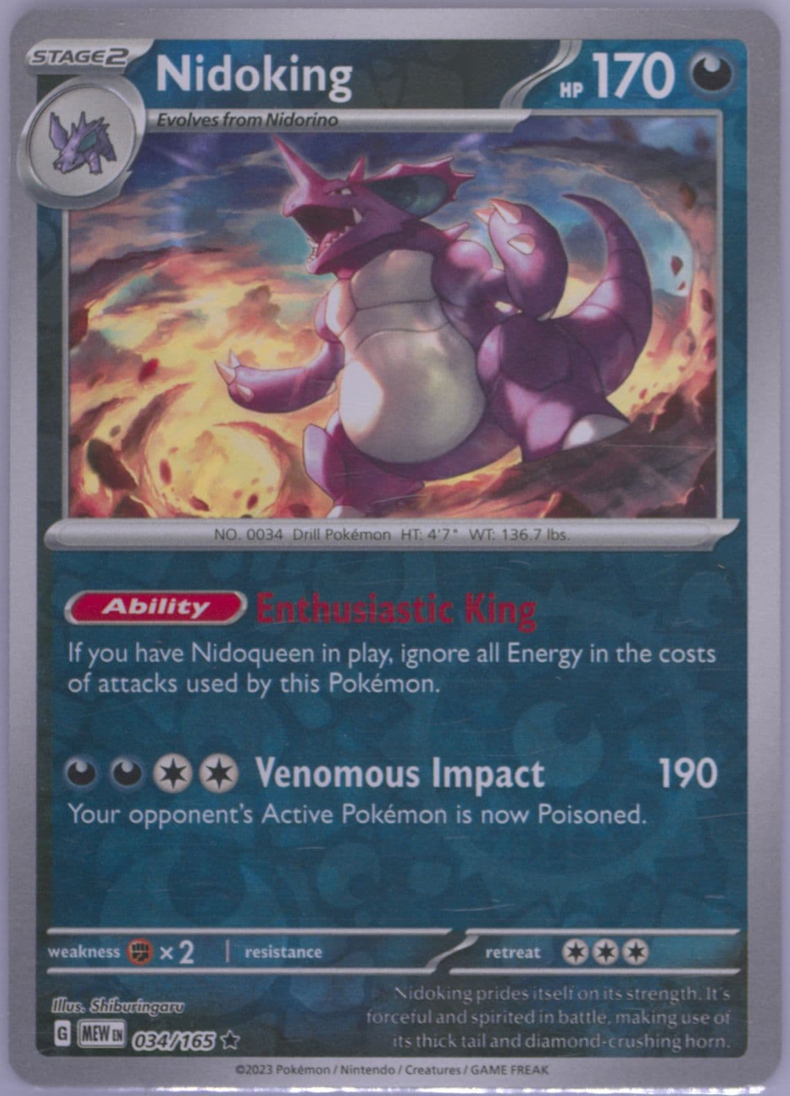 Nidoking Reverse Holo (034) 2023 Pokemon Mew EN-151