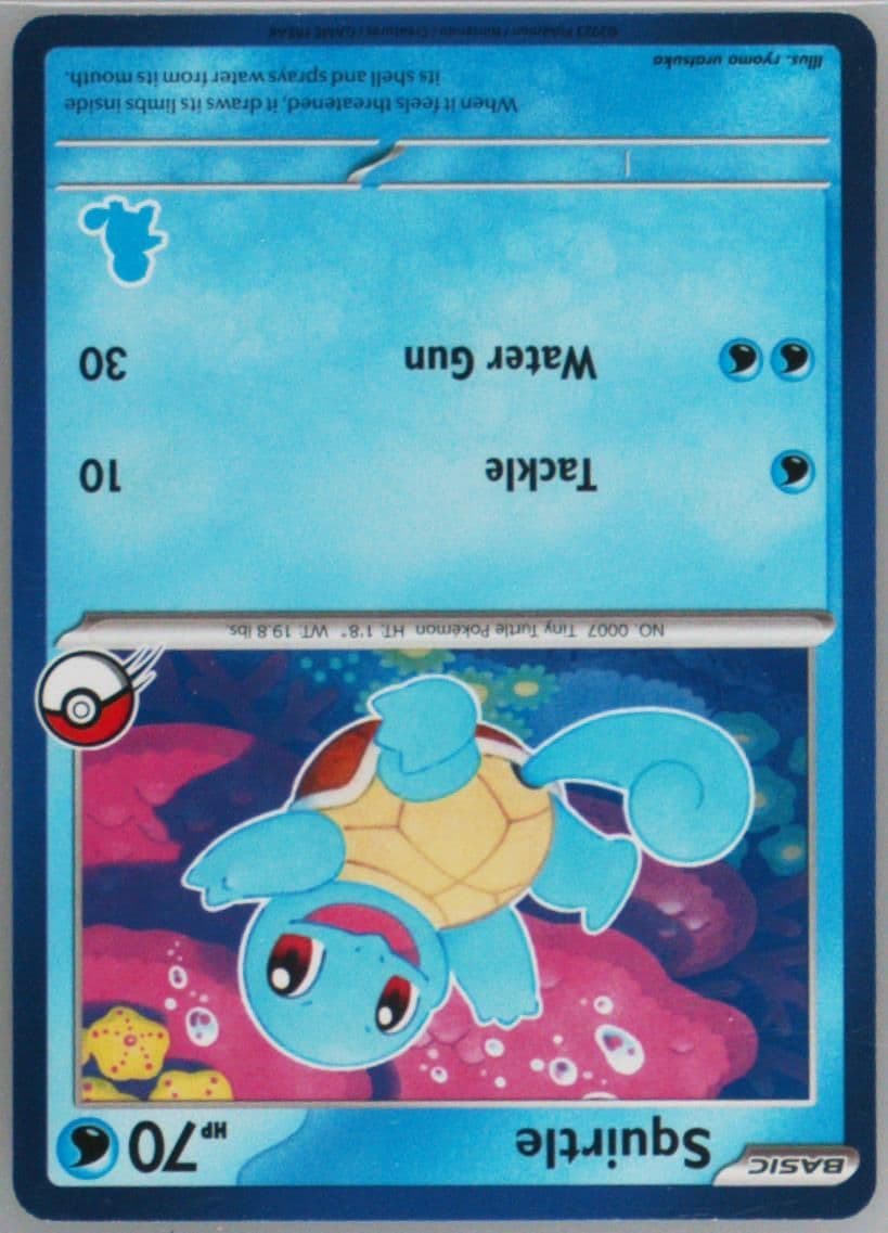 Squirtle First Pokemon 2023 Pokemon My First Battle-Squirtle Deck