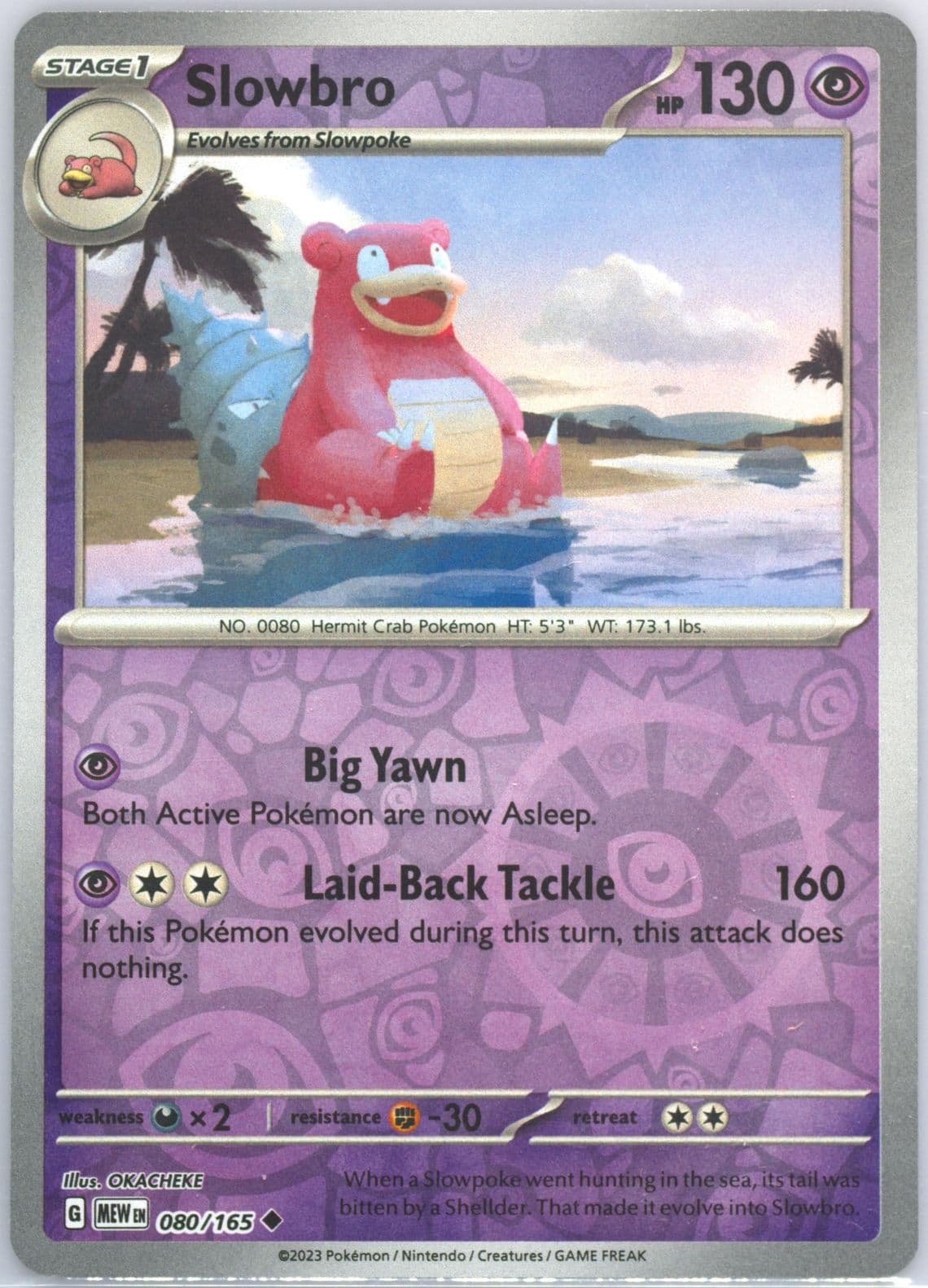 Slowbro Reverse Holo (080) 2023 Pokemon Mew EN-151