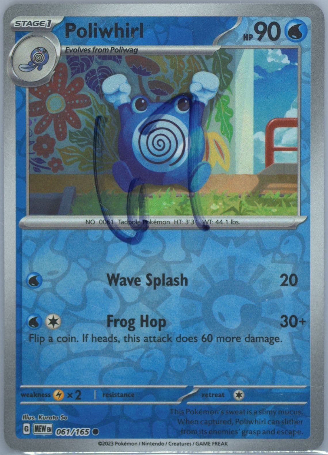 Poliwhirl Reverse Holo (061) 2023 Pokemon Mew EN-151