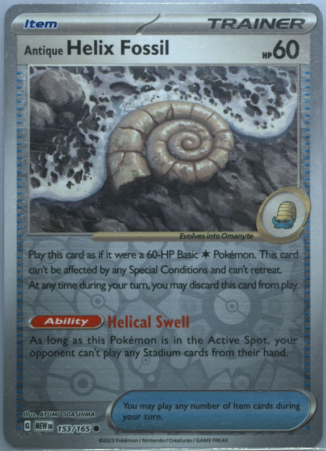 Antique Helix Fossil Reverse Holo (153) 2023 Pokemon Mew EN-151