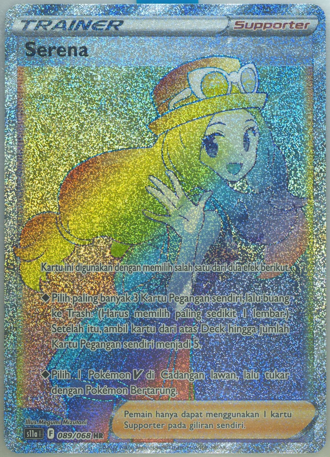 Full Art/Serena Hyper Rare (89) 2022 Pokemon Indonesian Sword & Shield Incandescent Arcana