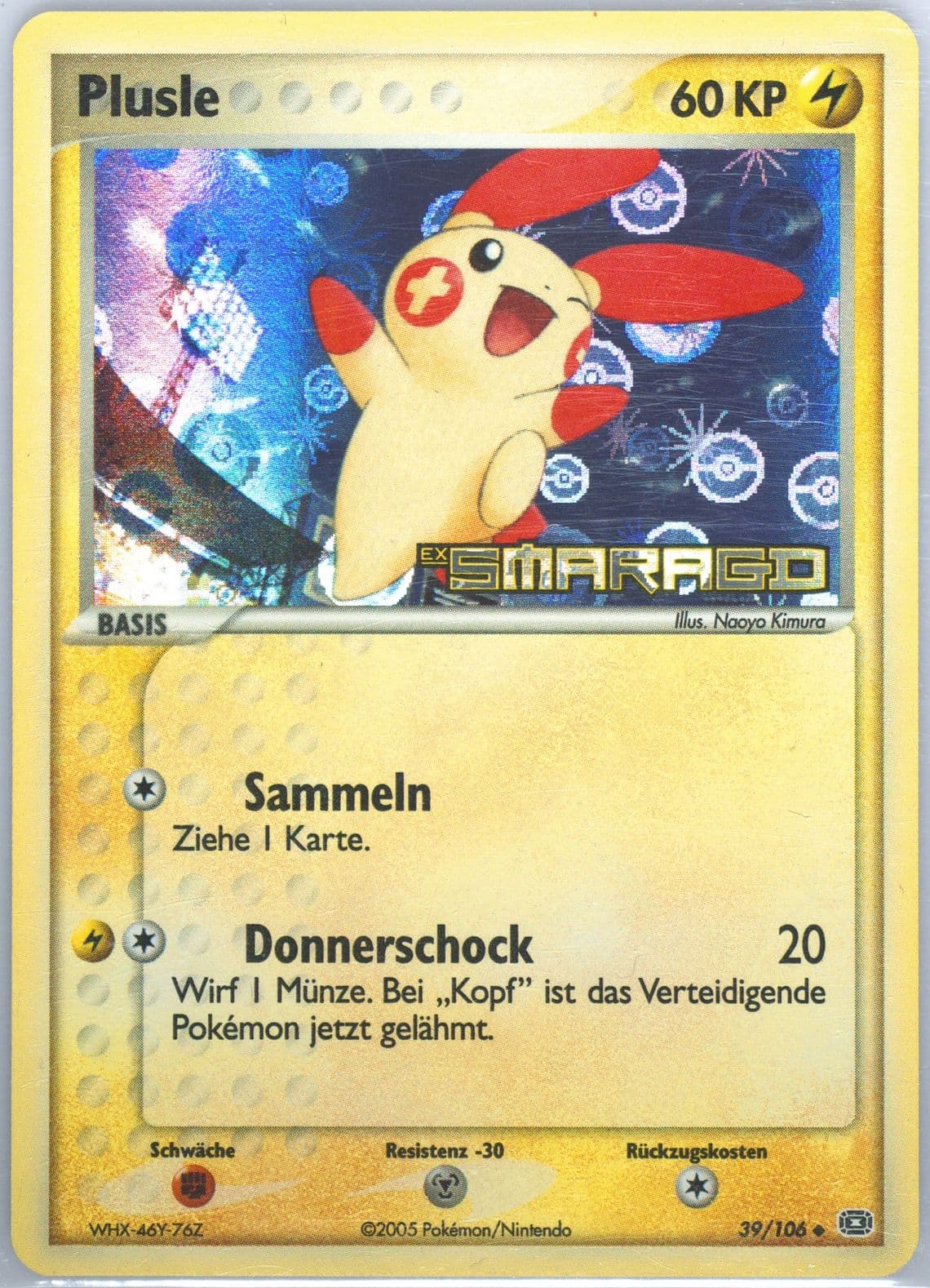 Plusle-Reverse Foil German (39) 2005 Pokemon EX Emerald