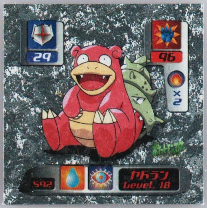 Slowbro (592) 2000 Amada Pokemon Japanese Hyper Sticker Collection 3