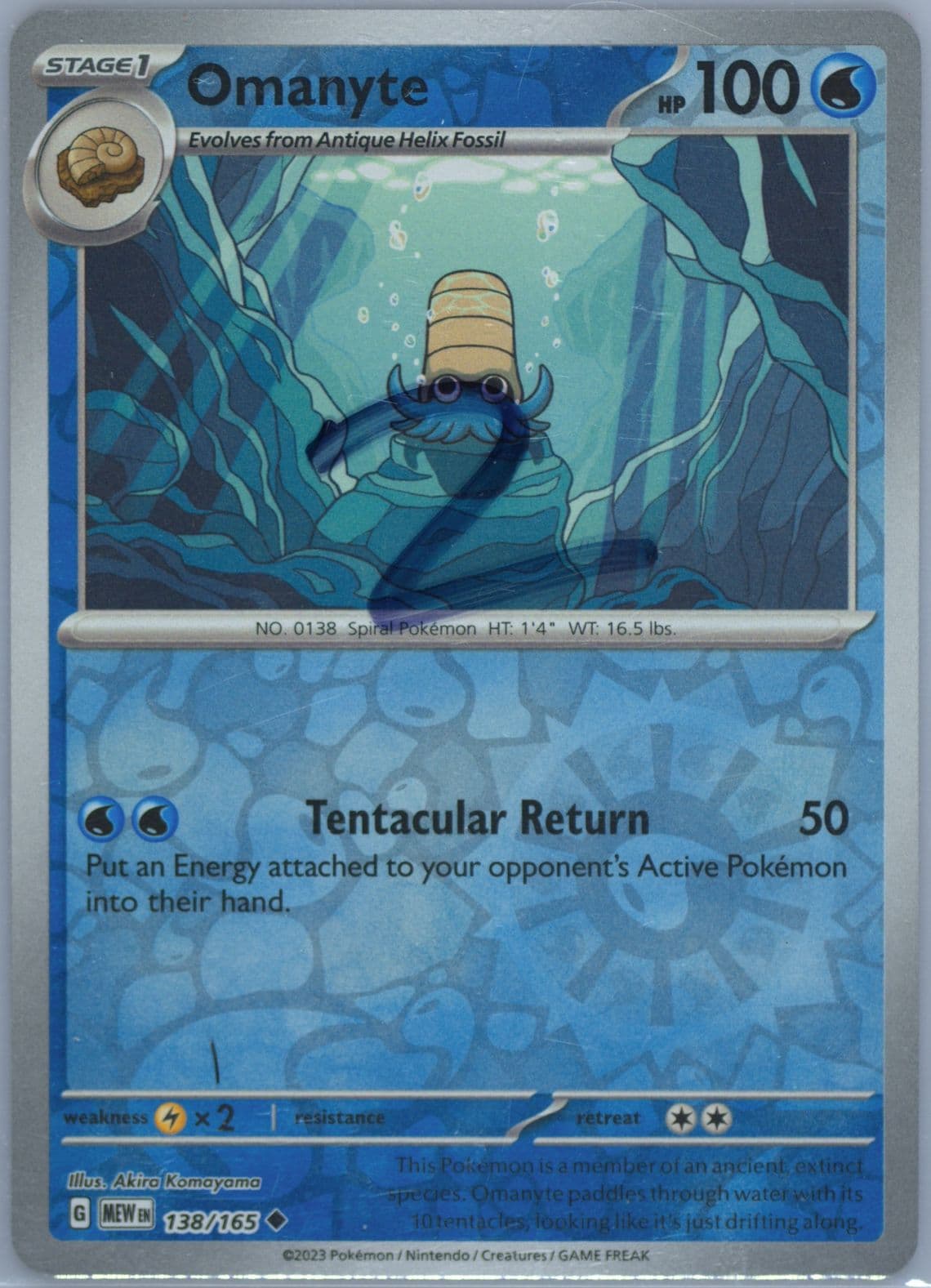 Omanyte Reverse Holo (138) 2023 Pokemon Mew EN-151