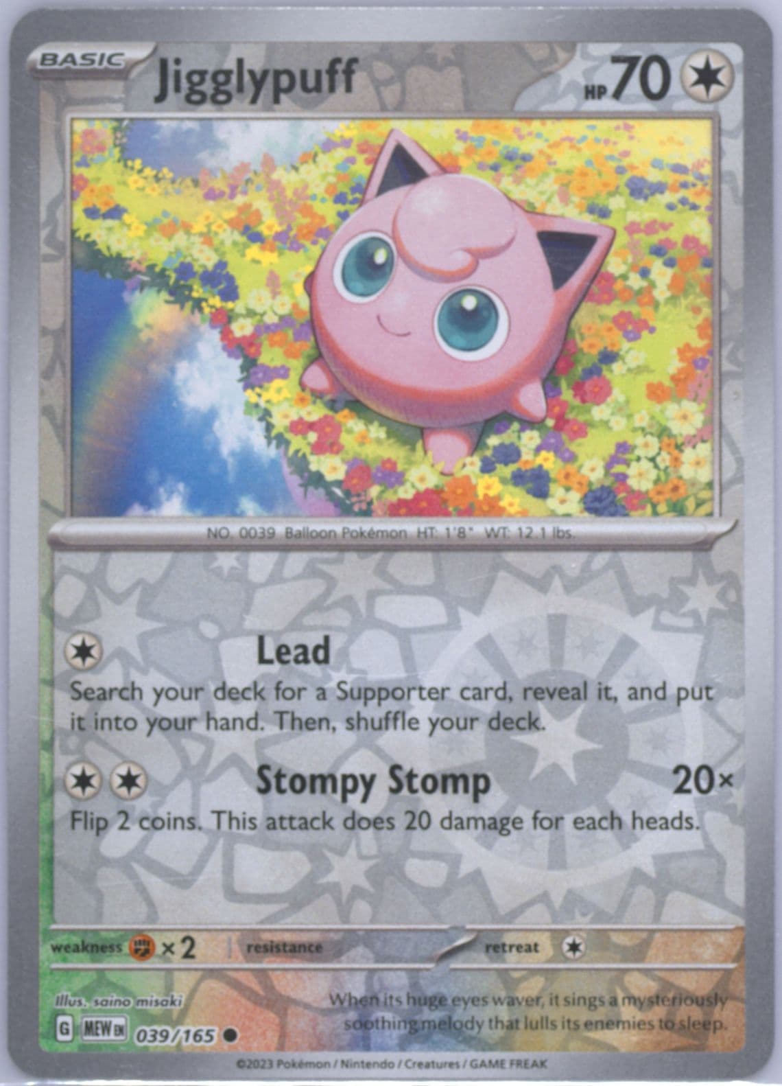 Jigglypuff Reverse Holo (039) 2023 Pokemon Mew EN-151