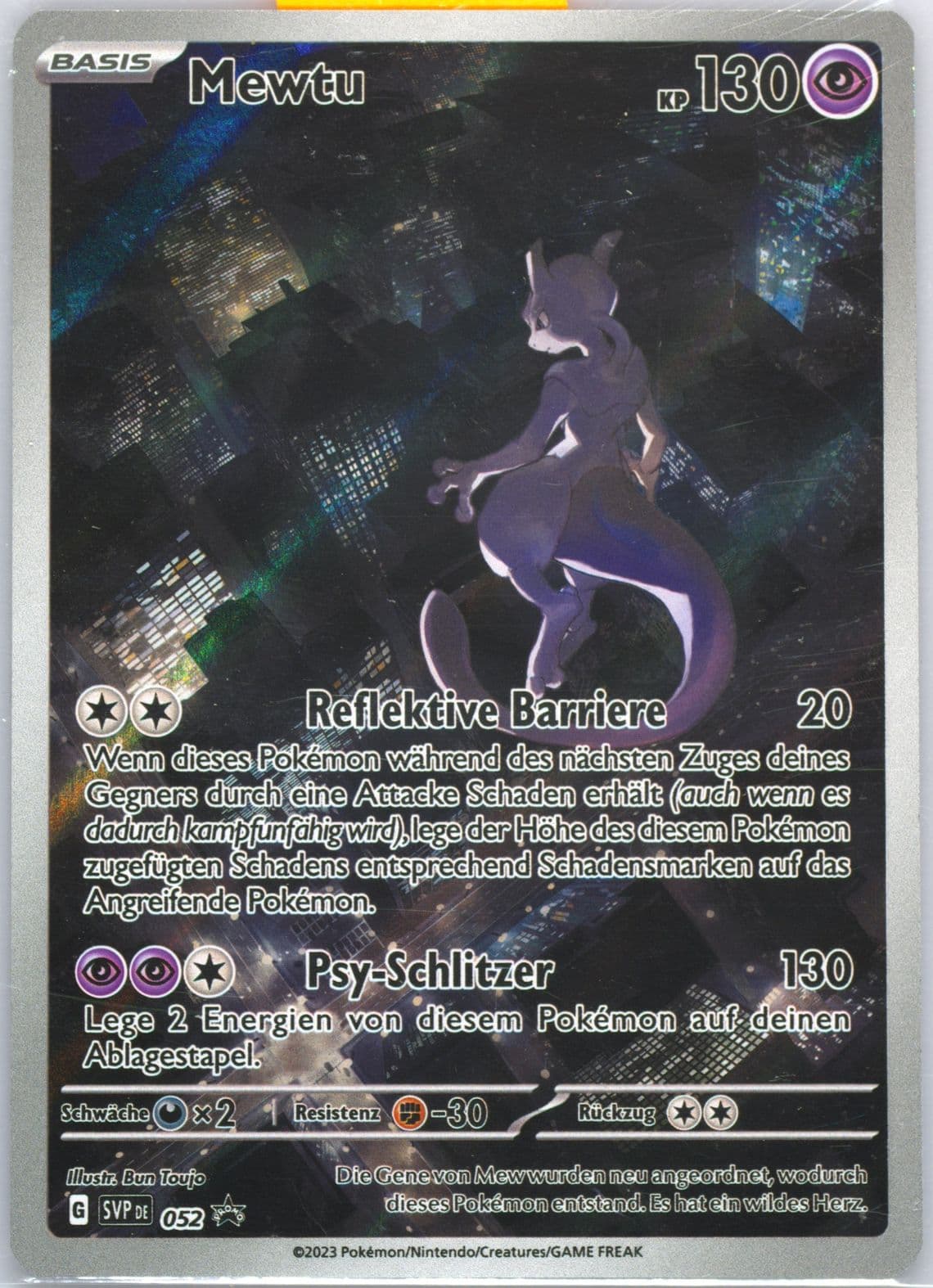 Mewtwo 151 Ultra-Premium Collection (052) 2023 Pokemon German Svp de-SV Black Star Promo