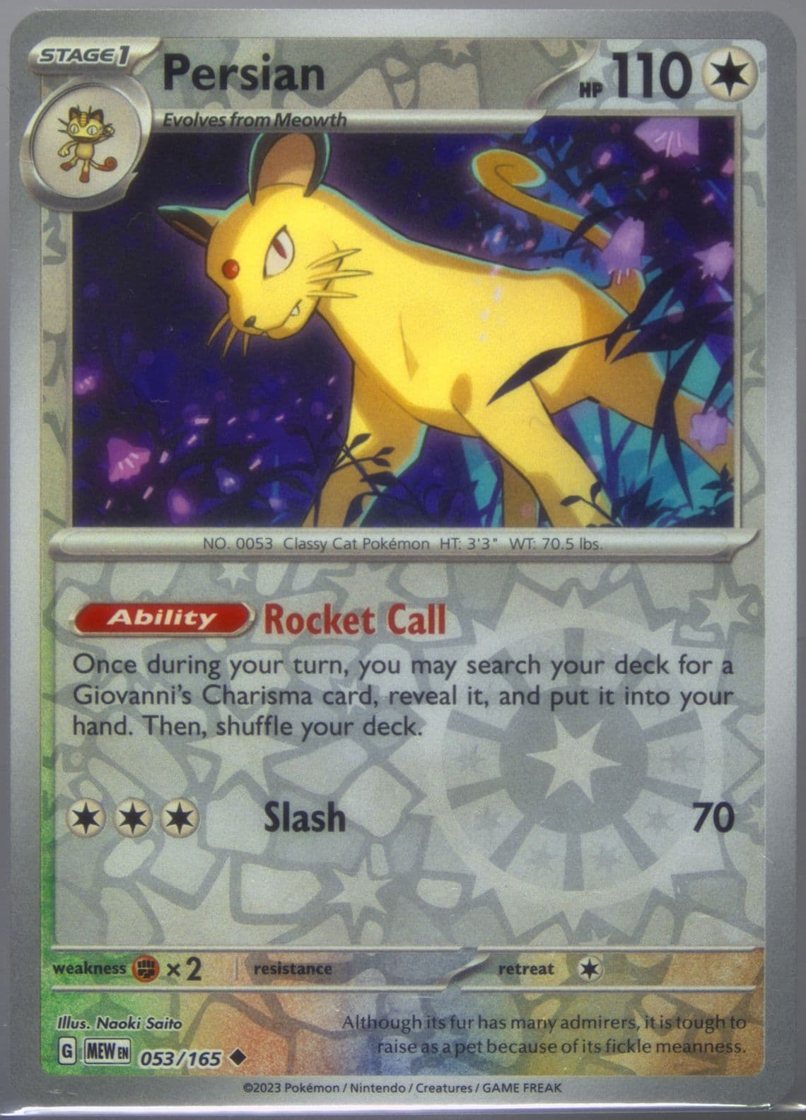Persian Reverse Holo (053) 2023 Pokemon Mew EN-151