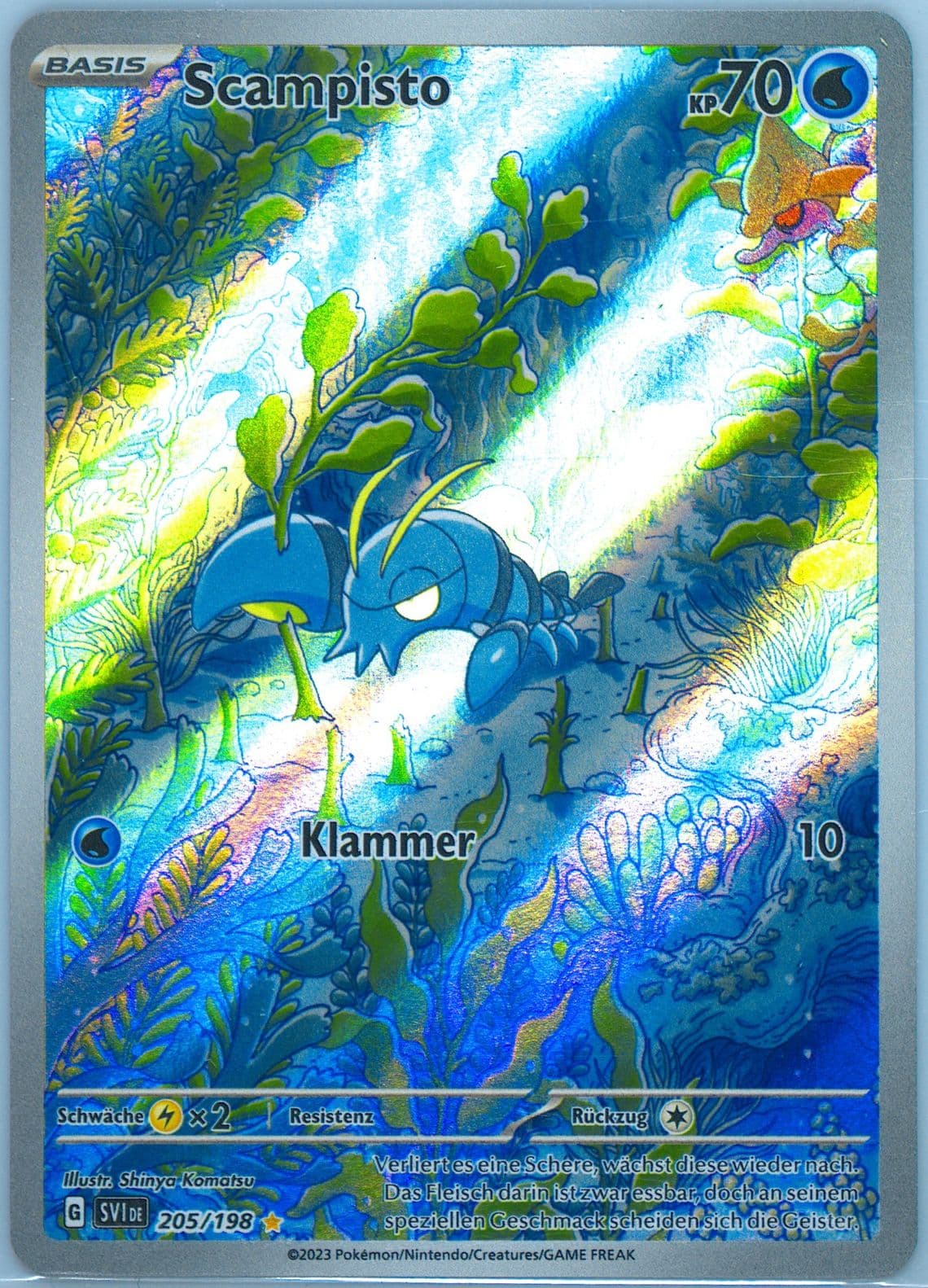 Clauncher Illustration Rare (205) 2023 Pokemon German Svi de-Scarlet & Violet