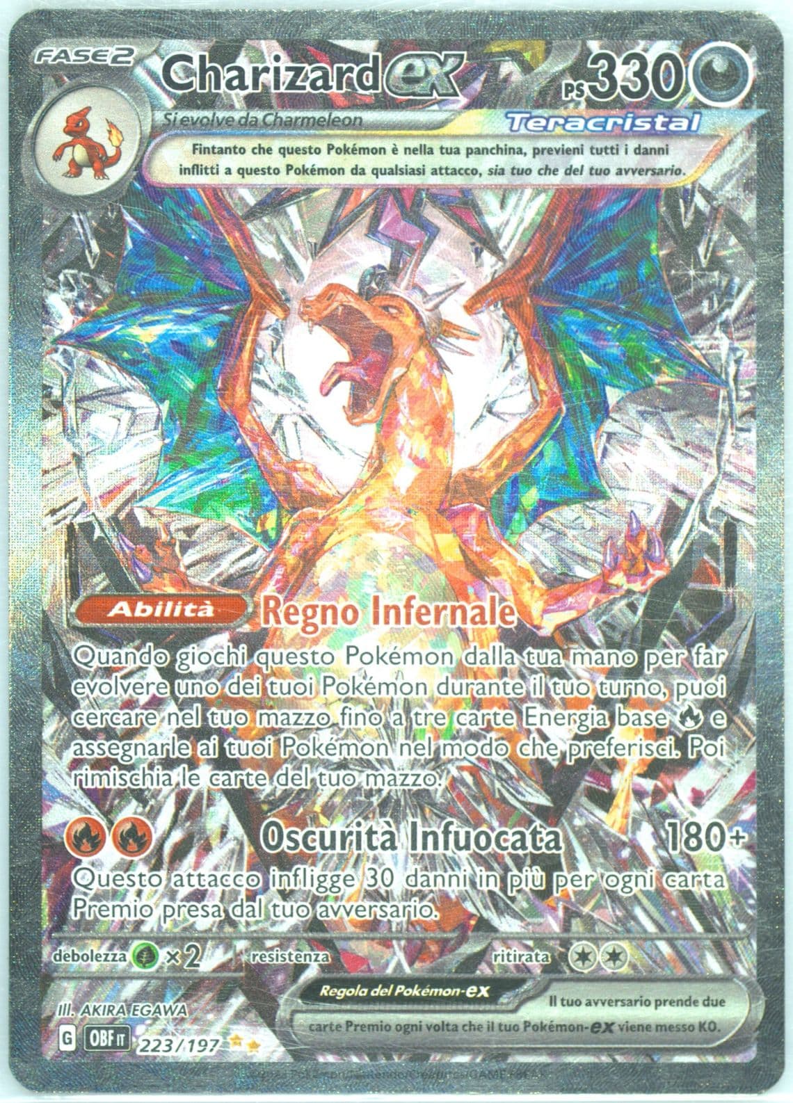 Spidops EX Ultra Rare (223) 2023 Pokemon Italian Svi It-Scarlet & Violet