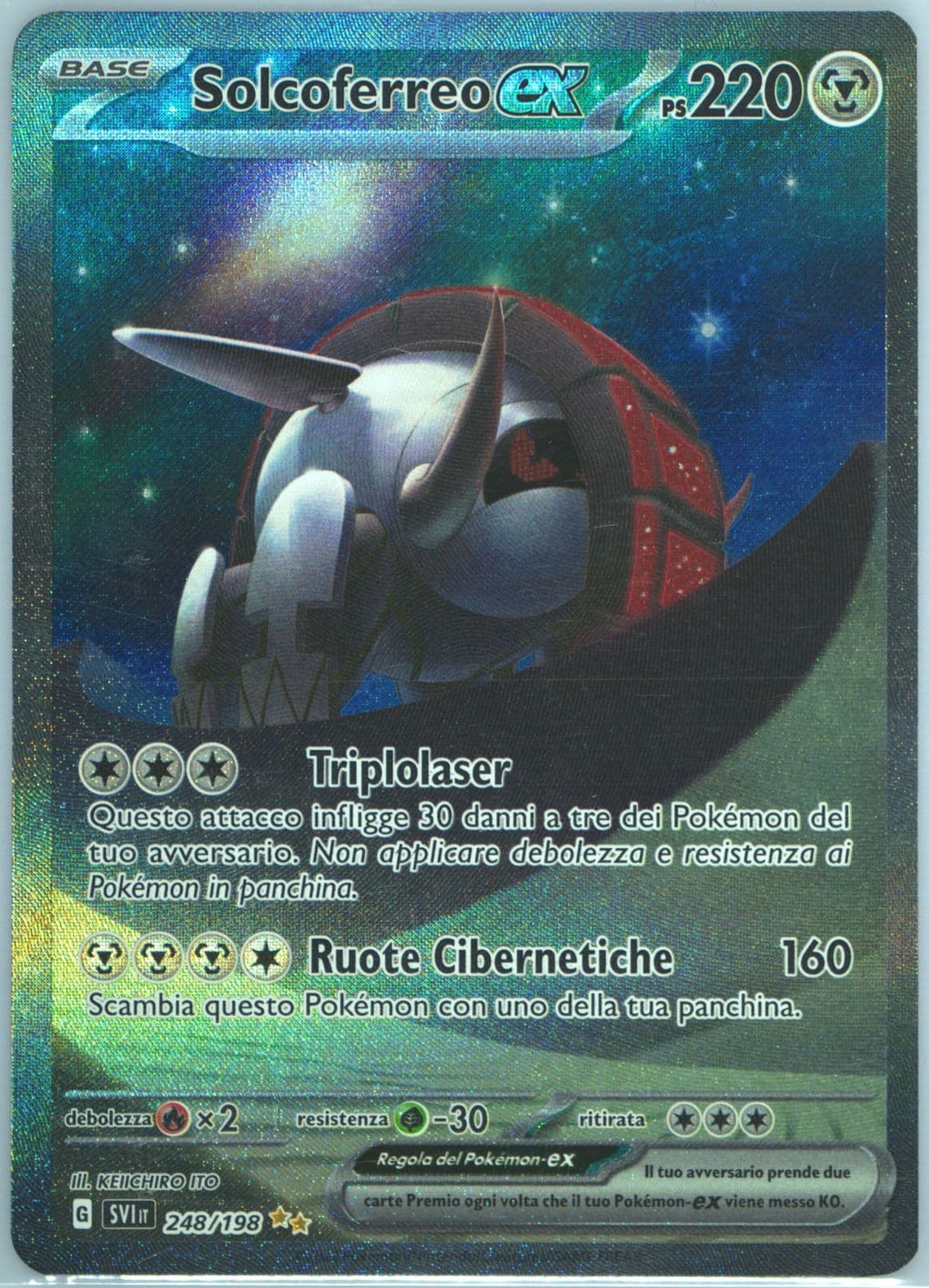 Iron Treads EX Special Illustration Rare (248) 2023 Pokemon Italian Svi It-Scarlet & Violet