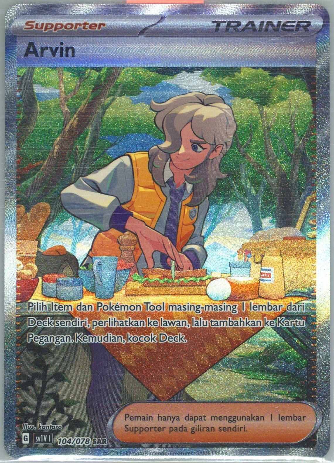 Arven Special Art Rare (104) 2023 Pokemon Indonesian Sv1v I-Violet EX