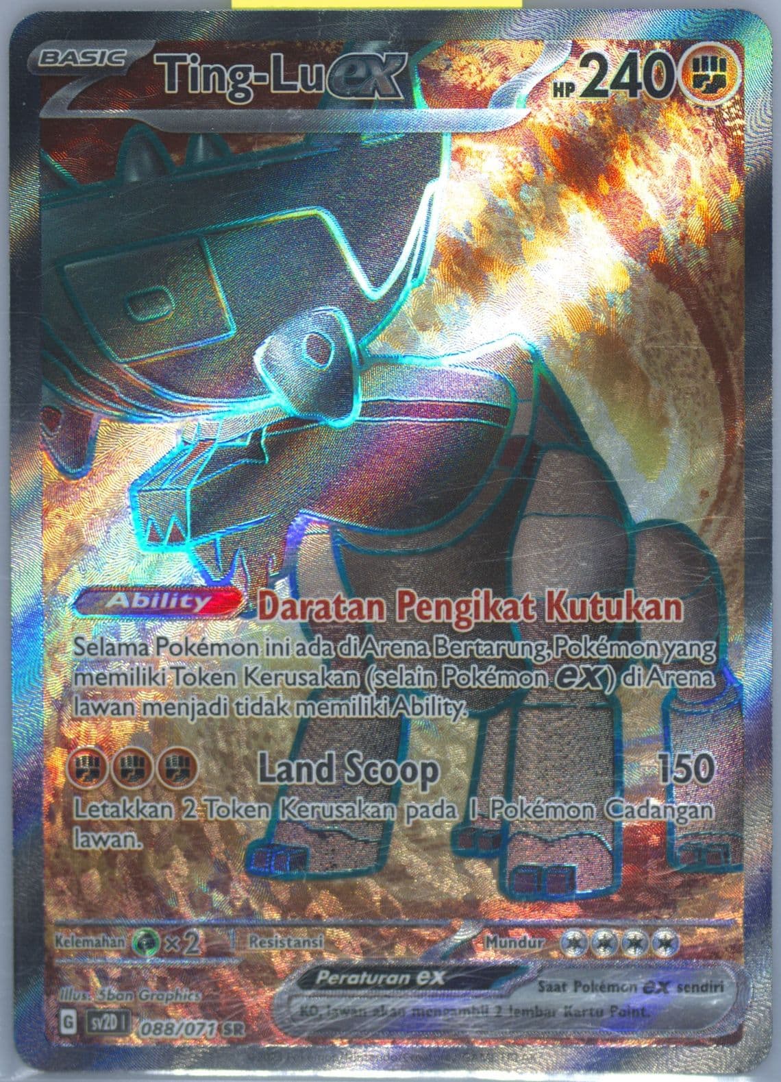 Ting-LU EX Super Rare (088) 2023 Pokemon Indonesian Sv2d I-Clay Burst