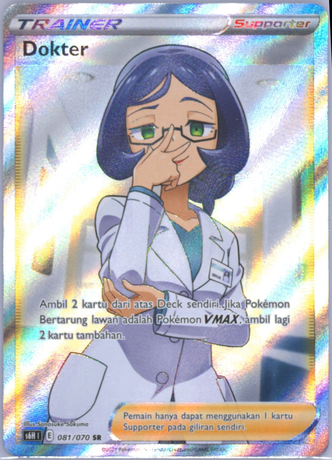 Full Art/Dokter (081) 2021 Pokemon Indonesian Sword & Shield Silver Lance