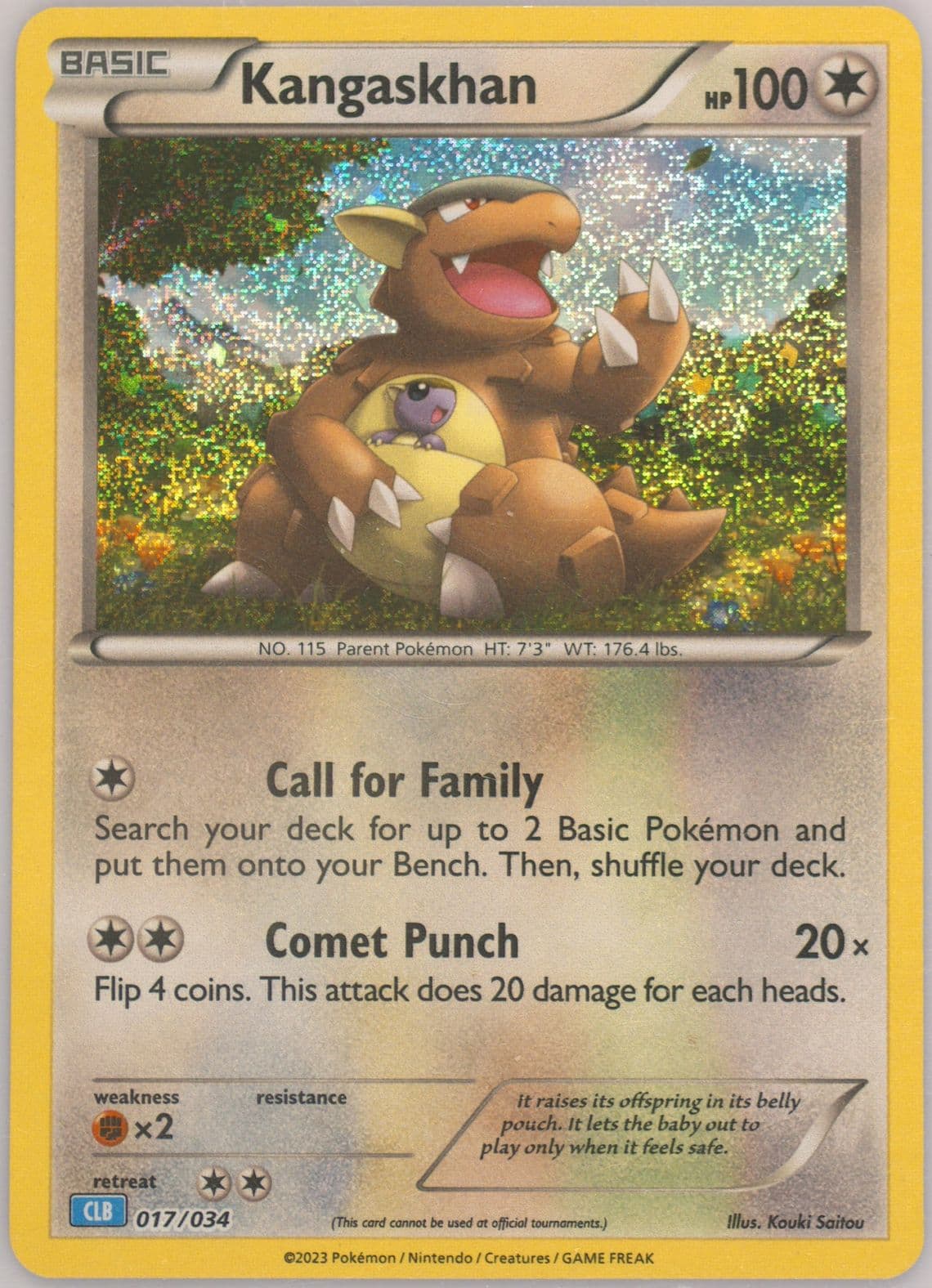 Kangaskhan (017) 2023 Pokemon Clb-Trading Card Game Classic Blastoise & Suicune EX Deck