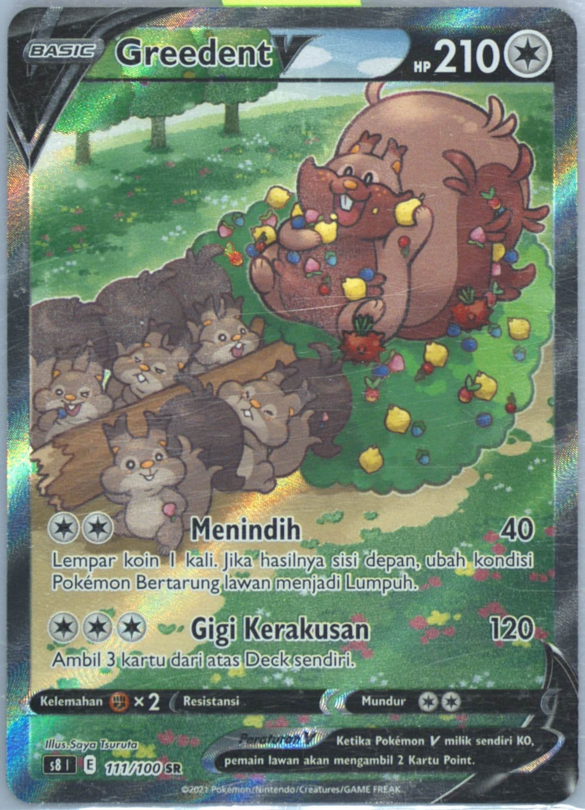 Full Art/Greedent V (111) 2021 Pokemon Indonesian Sword & Shield Fusion Arts