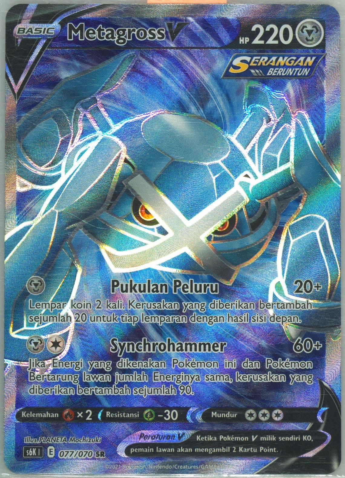 Full Art/Metagross V (077) 2021 Pokemon Indonesian Sword & Shield Jet-Black Spirit