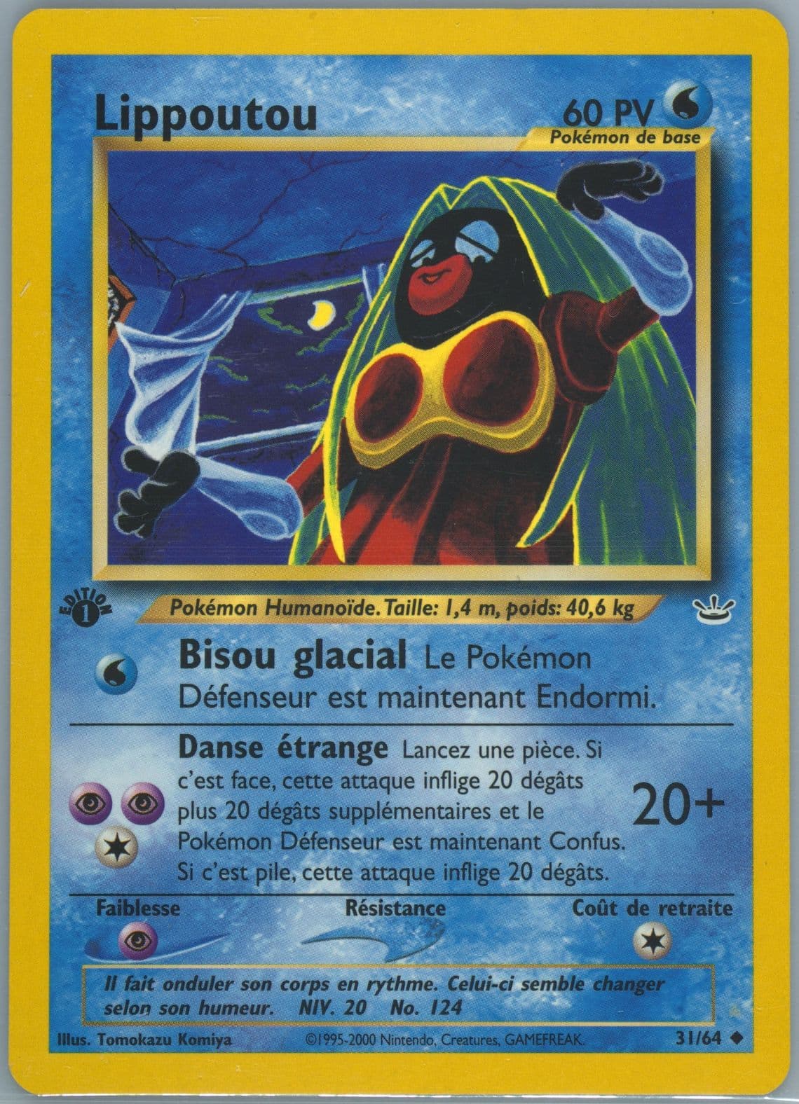 Lippoutou 1st Edition (31) 2002 Pokemon French Neo Revelation