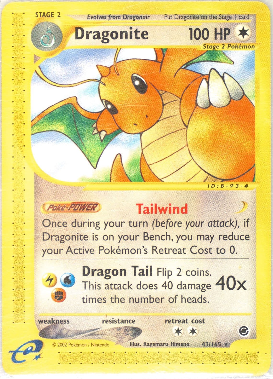 Dragonite (43) 2002 Pokemon Expedition