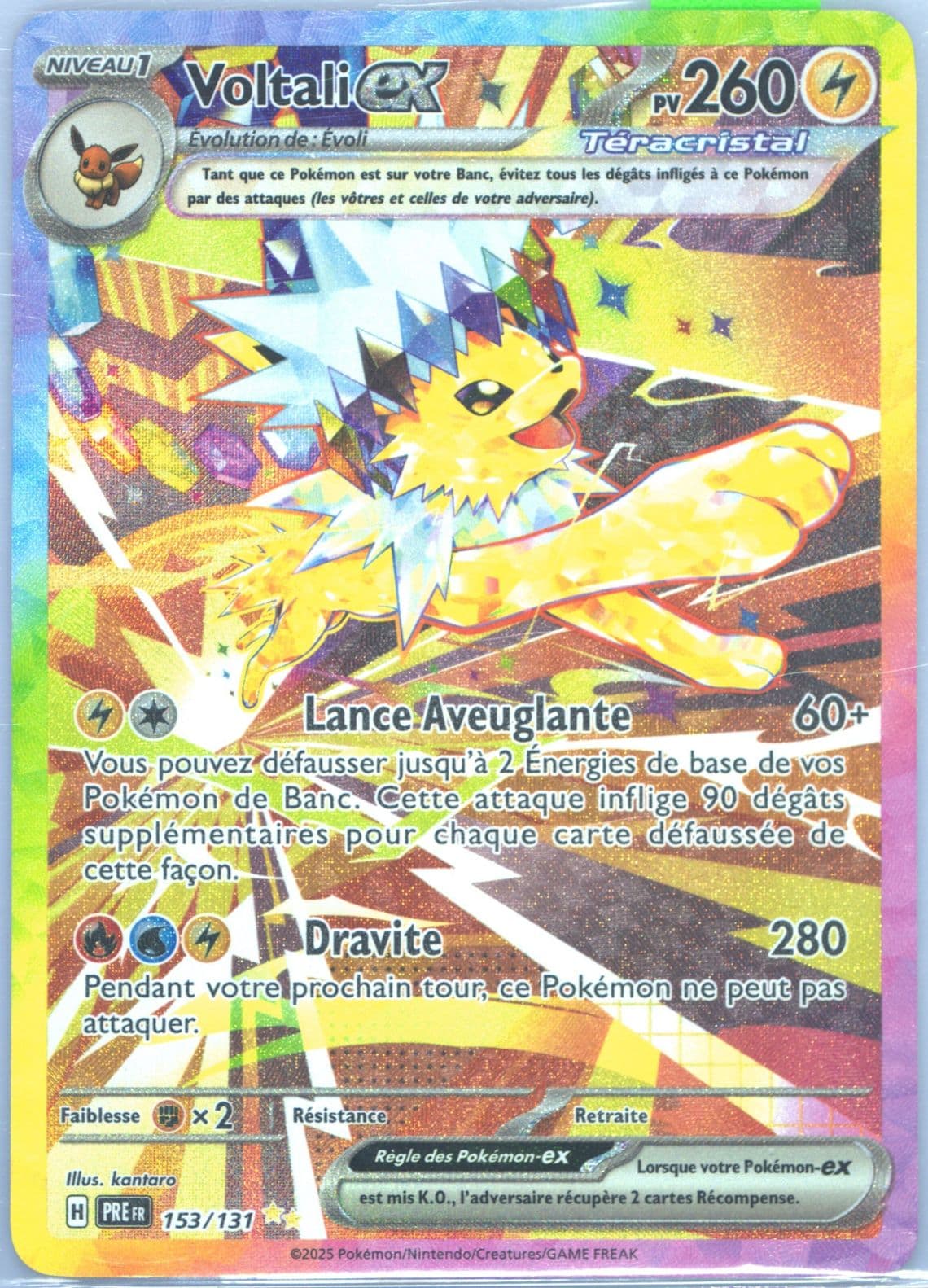 Jolteon EX Special Illustration Rare (153) 2025 Pokemon French Pre FR-Prismatic Evolutions