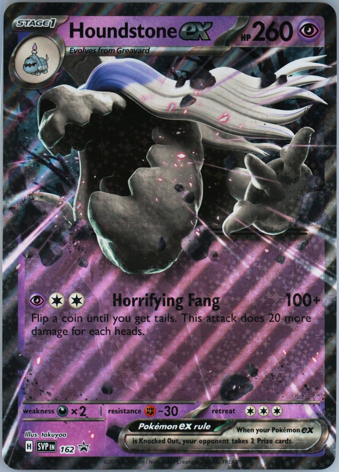 Houndstone EX Houndstone EX Box-Jumbo (162) 2024 Pokemon Svp EN-SV Black Star Promo