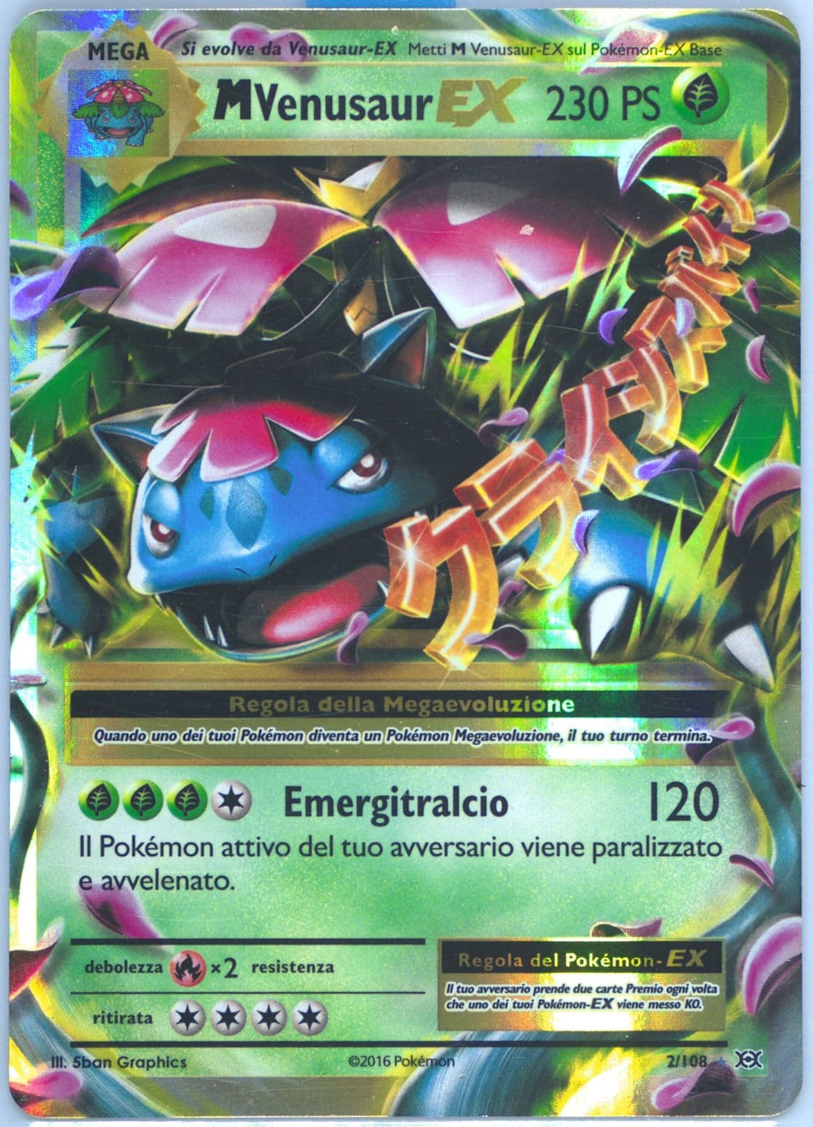 M Venusaur EX Italian (2) 2016 Pokemon XY Evolutions