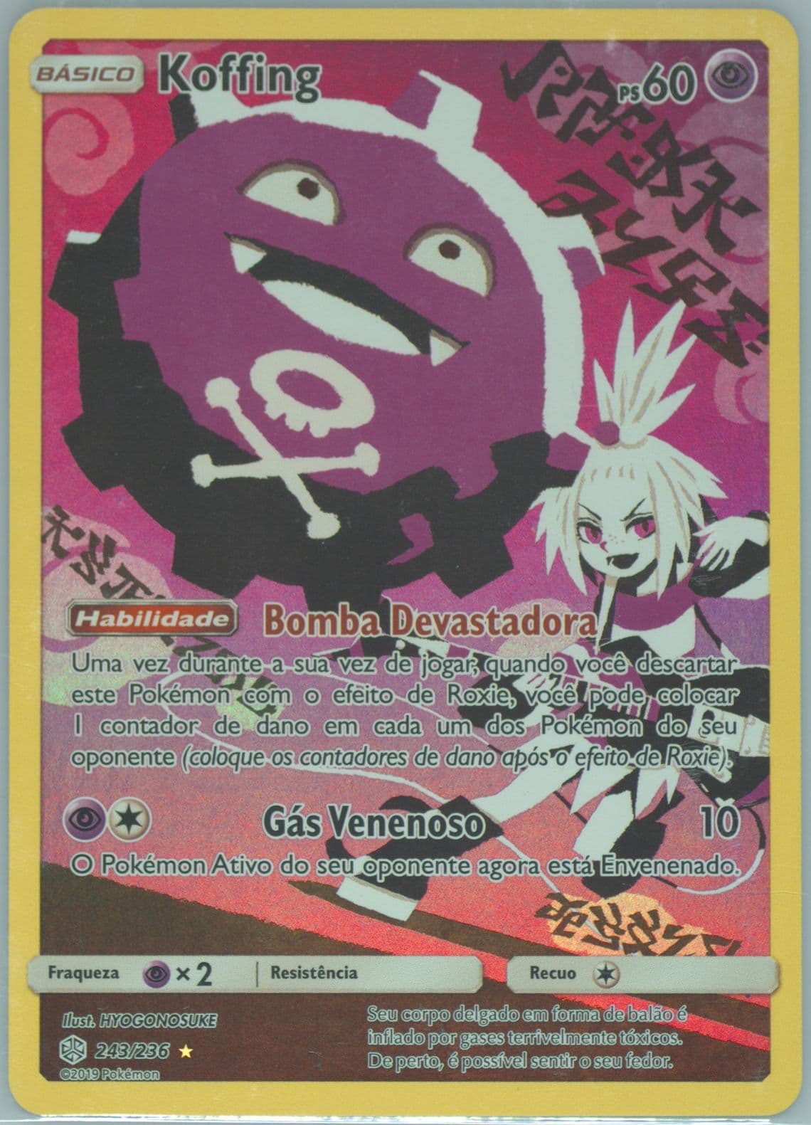 Full Art/Koffing Portuguese-Secret (243) 2019 Pokemon Sun & Moon Cosmic Eclipse