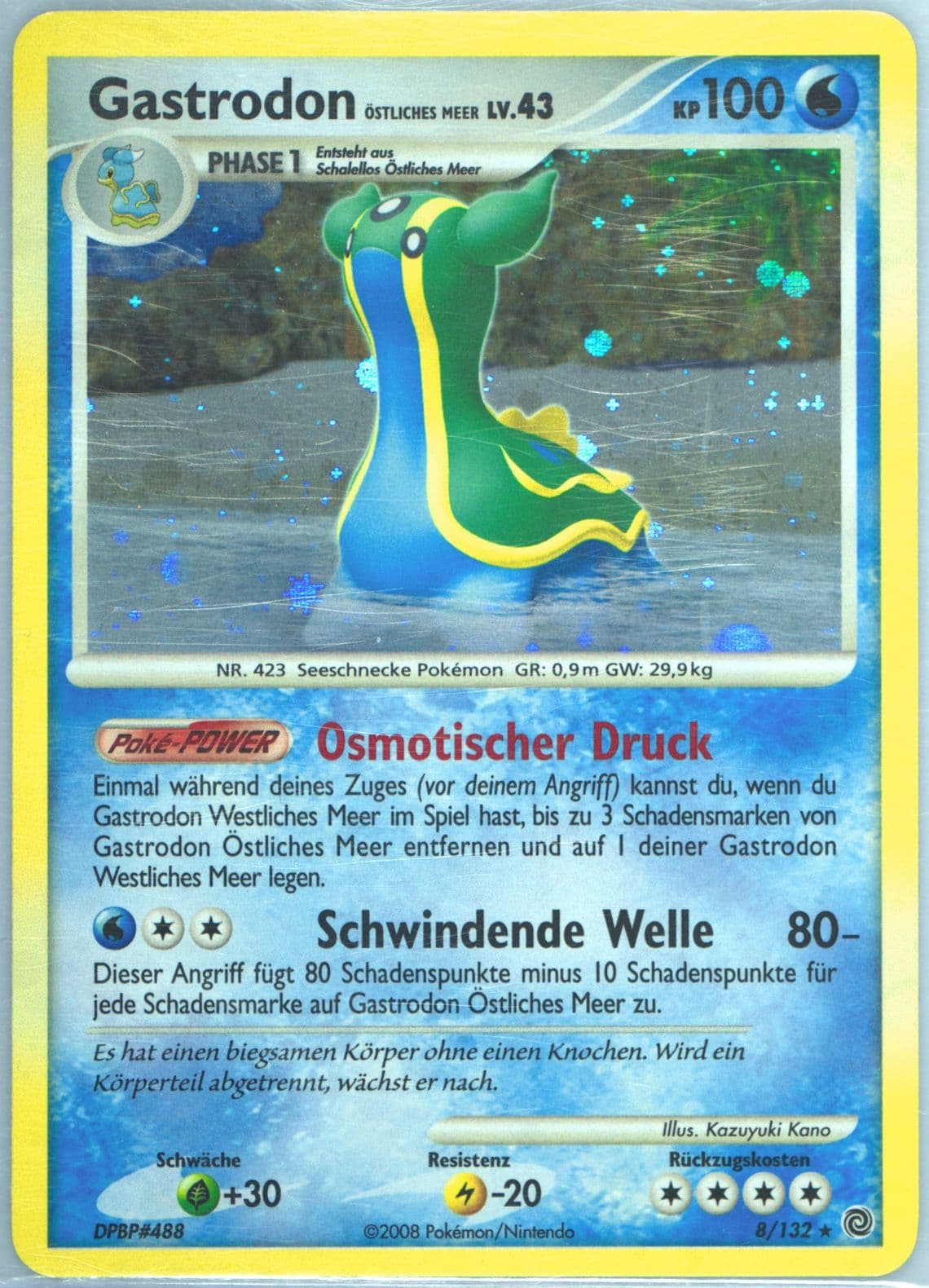 Gastrodon (Ostliches Meer)-Holo (8) 2008 Pokemon German Diamond & Pearl Secret Wonders