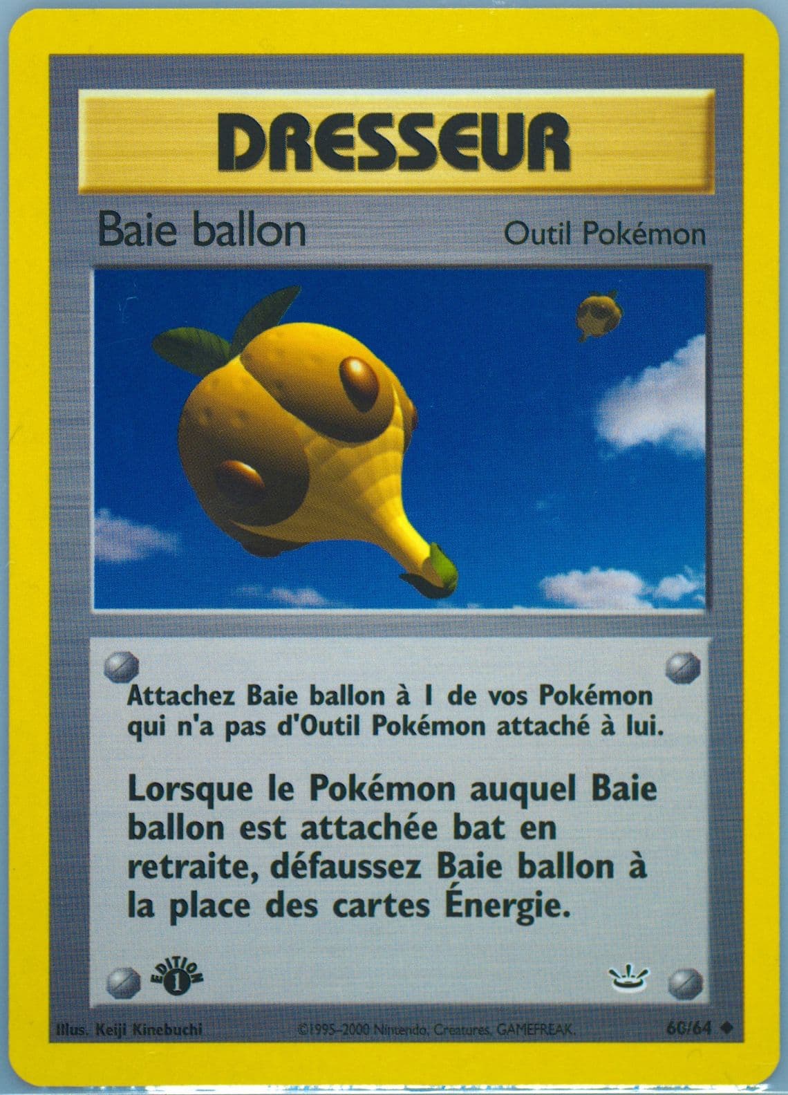 Baie Ballon 1st Edition (60) 2002 Pokemon French Neo Revelation