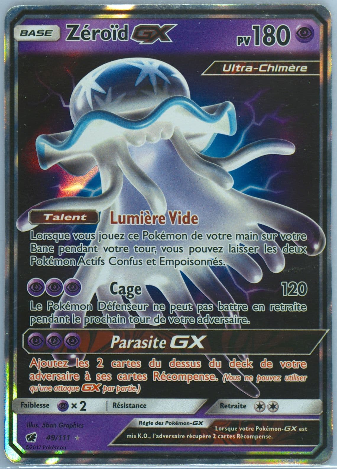 Zeroid GX French (49) 2017 Pokemon Sun & Moon Crimson Invasion