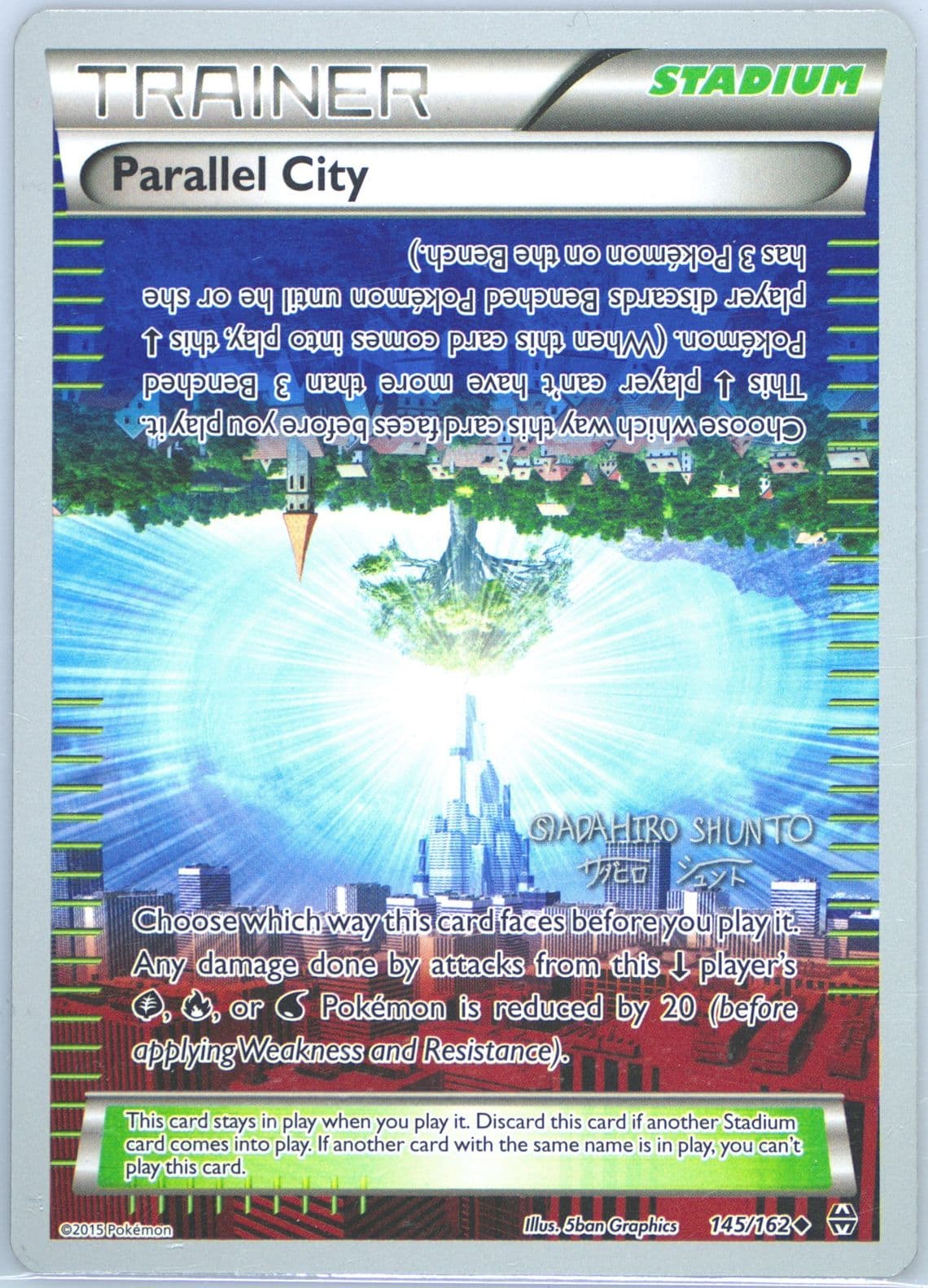 Parallel City Black Dragon (145) 2016 Pokemon World Championships Deck Promo