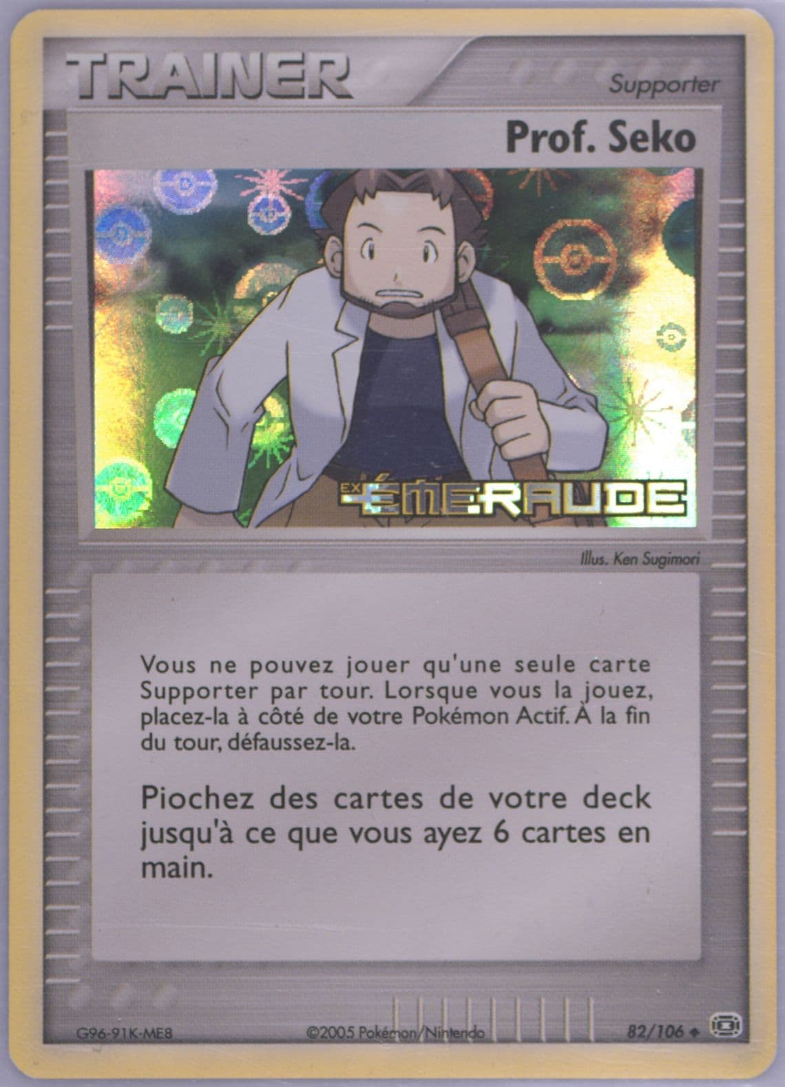 Prof. Seko-Reverse Foil French (82) 2005 Pokemon EX Emerald