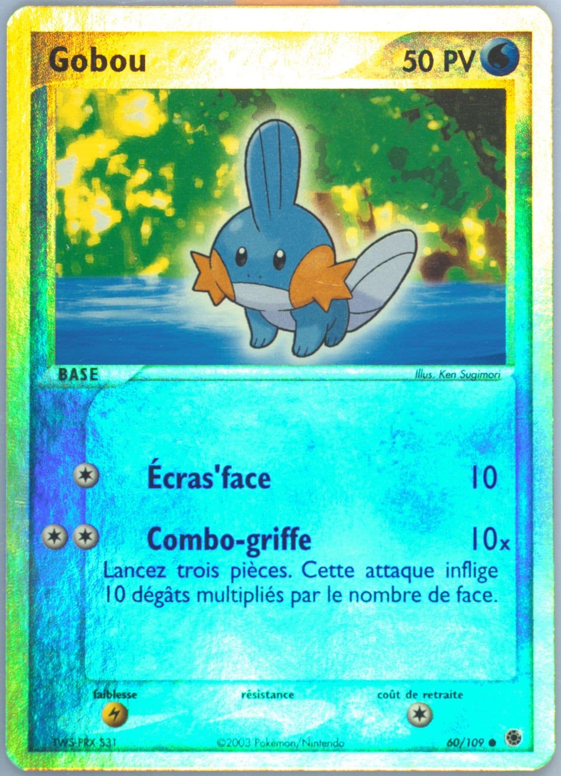 Gobou-Reverse Foil French (60) 2003 Pokemon EX Ruby & Sapphire