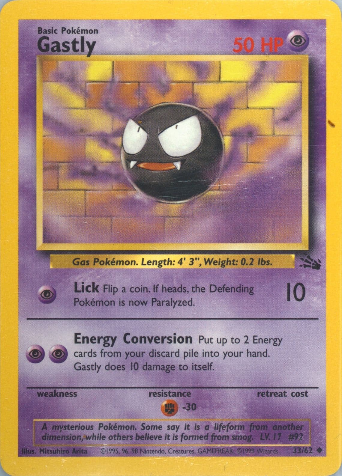 Gastly (33) 1999 Pokemon Fossil